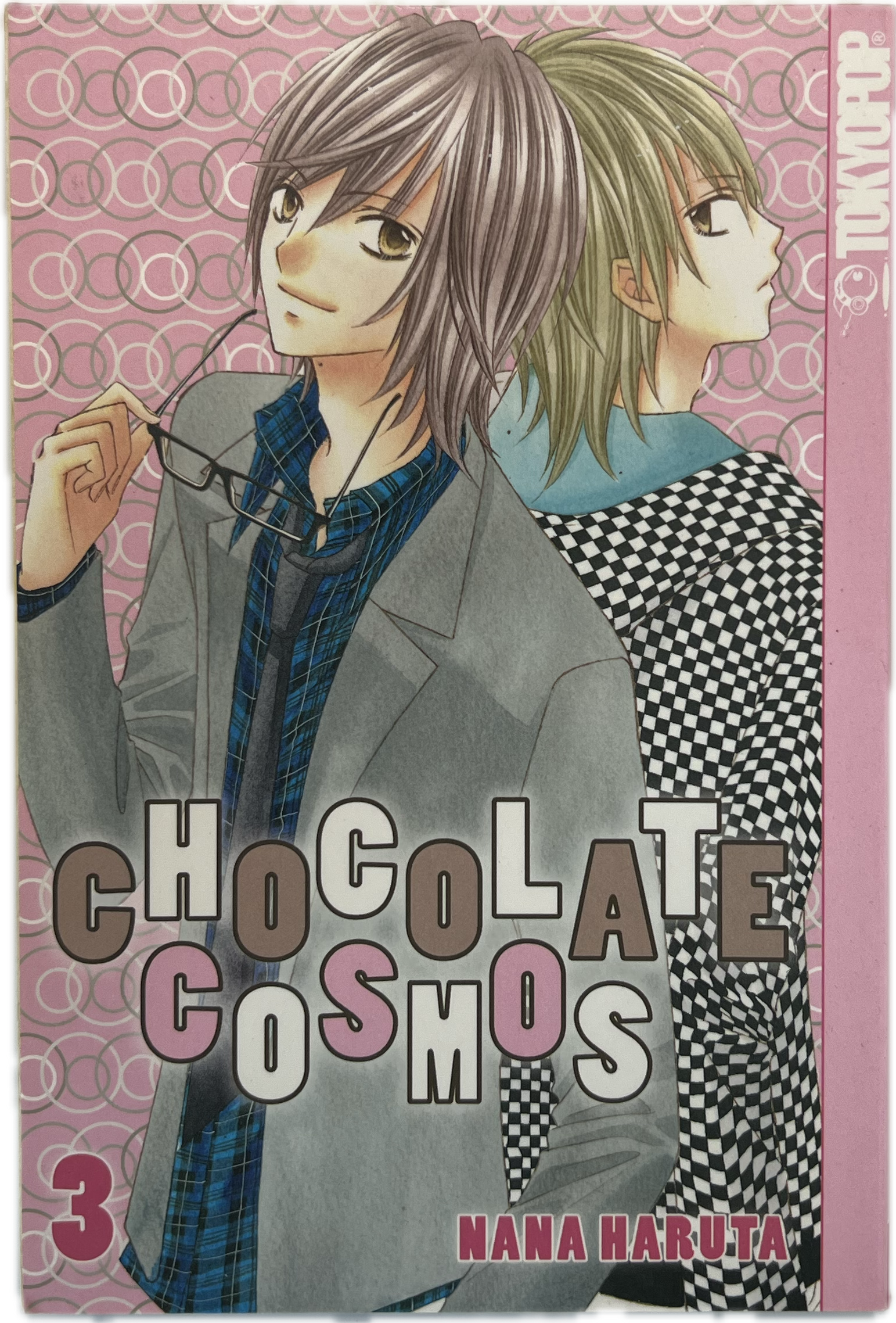Chocolate Cosmos 03
