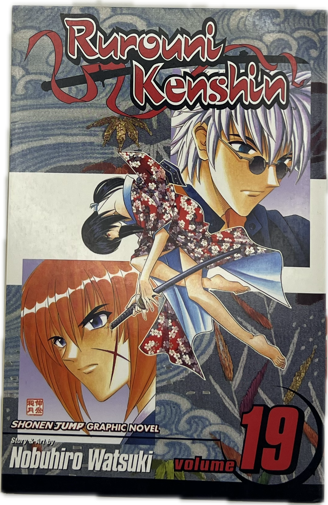 Rurouni Kenshin 19 Englisch