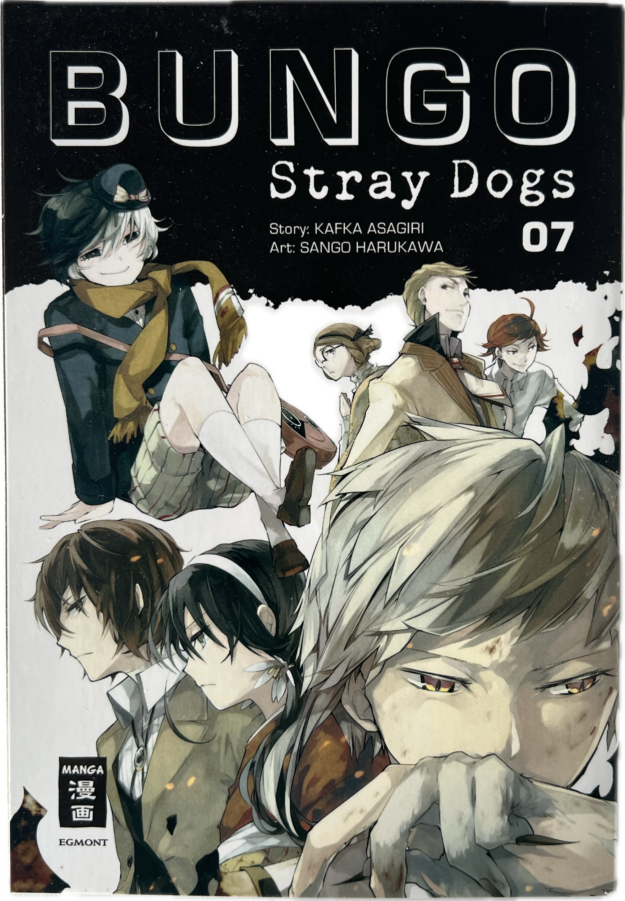 Bungo Stray Dogs 07