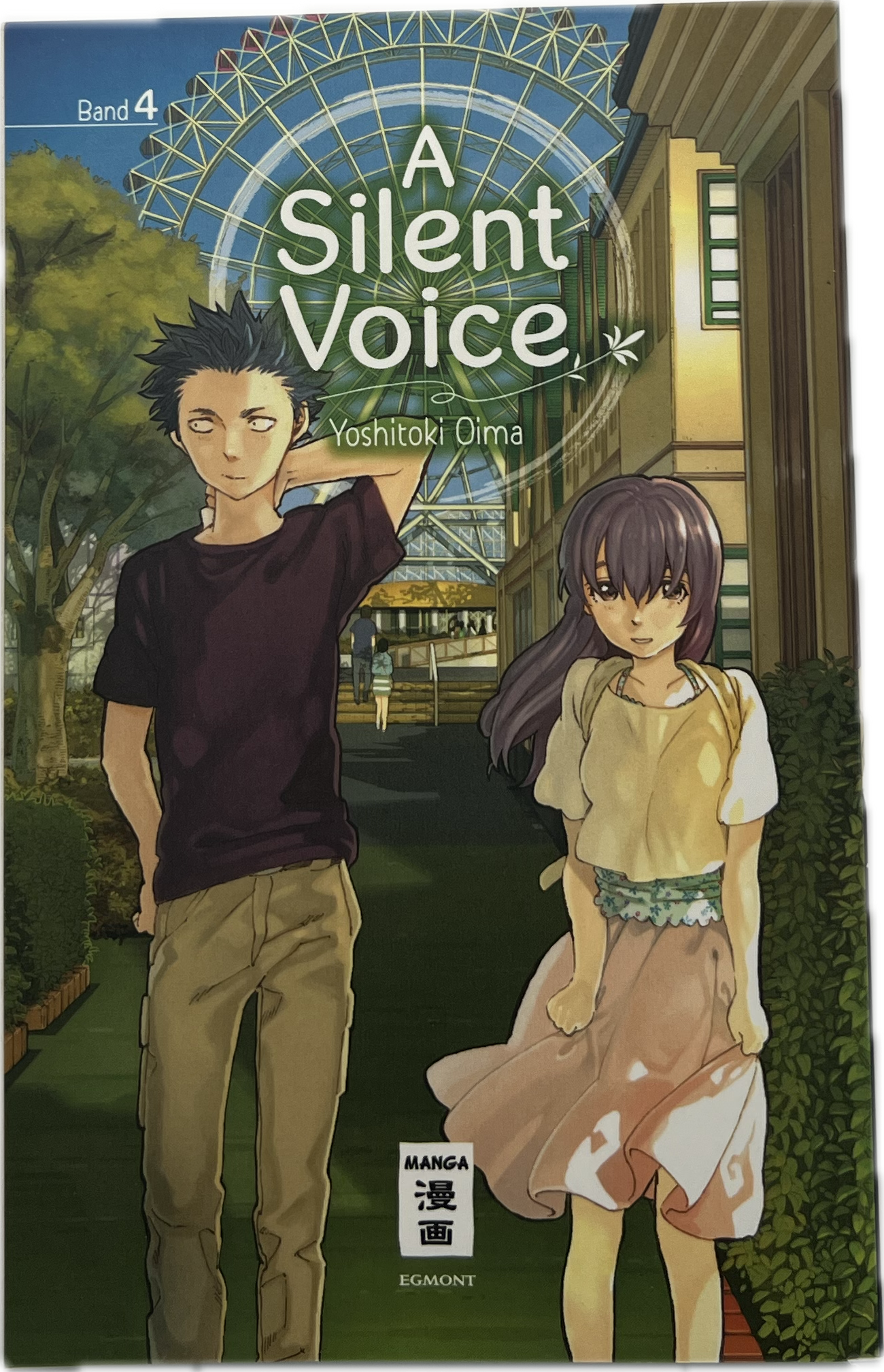 A Silent Voice 04