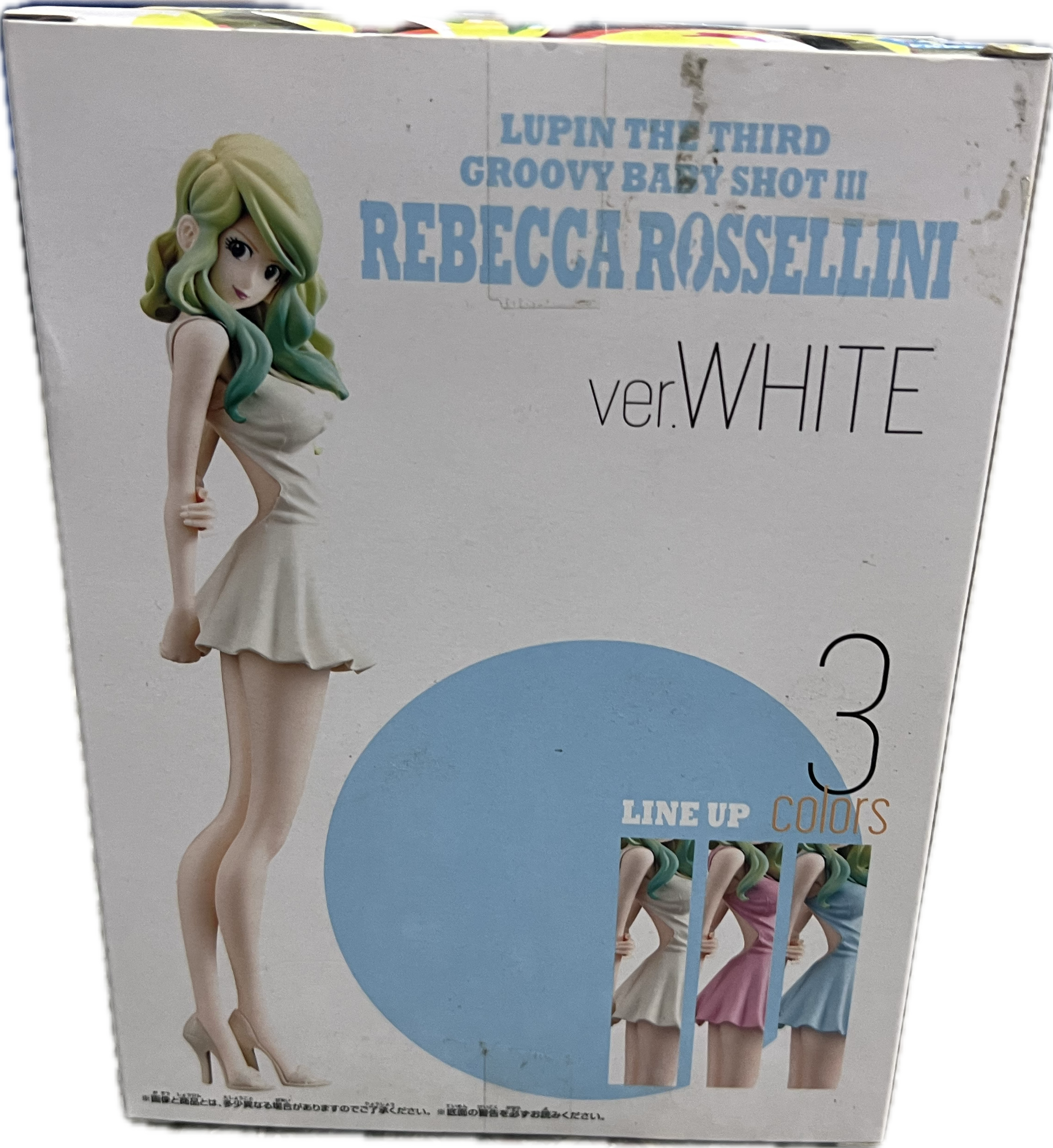 Rebecca Rossellini Figur