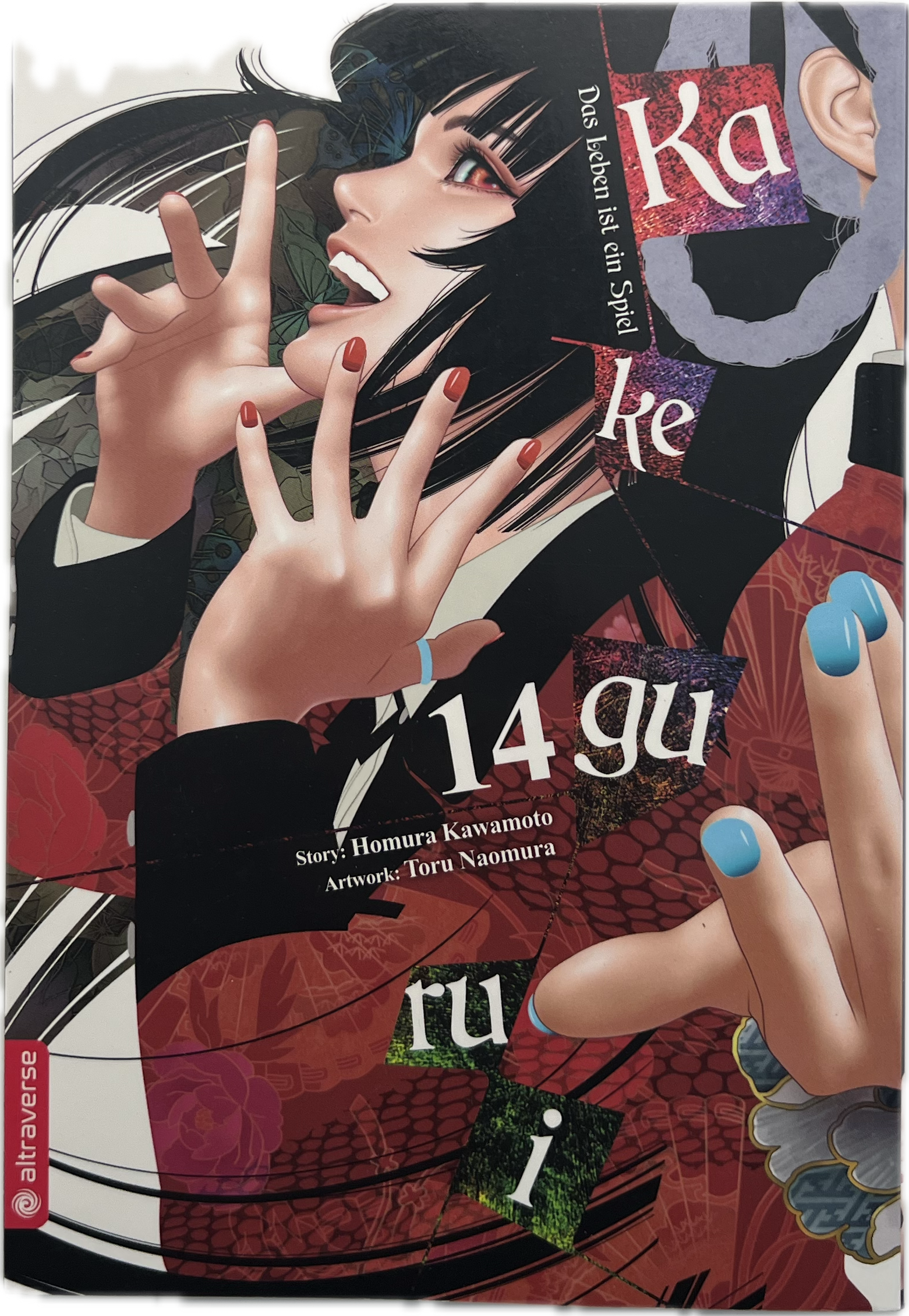 Kakegurui Das Leben ist ein Spiel 14