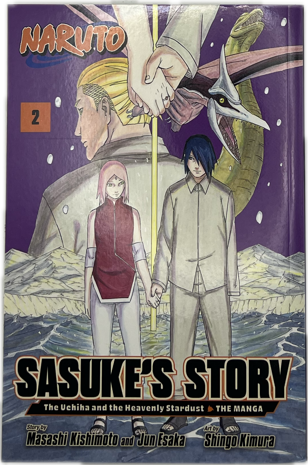 Naruto Sasuke's Story 02 englisch
