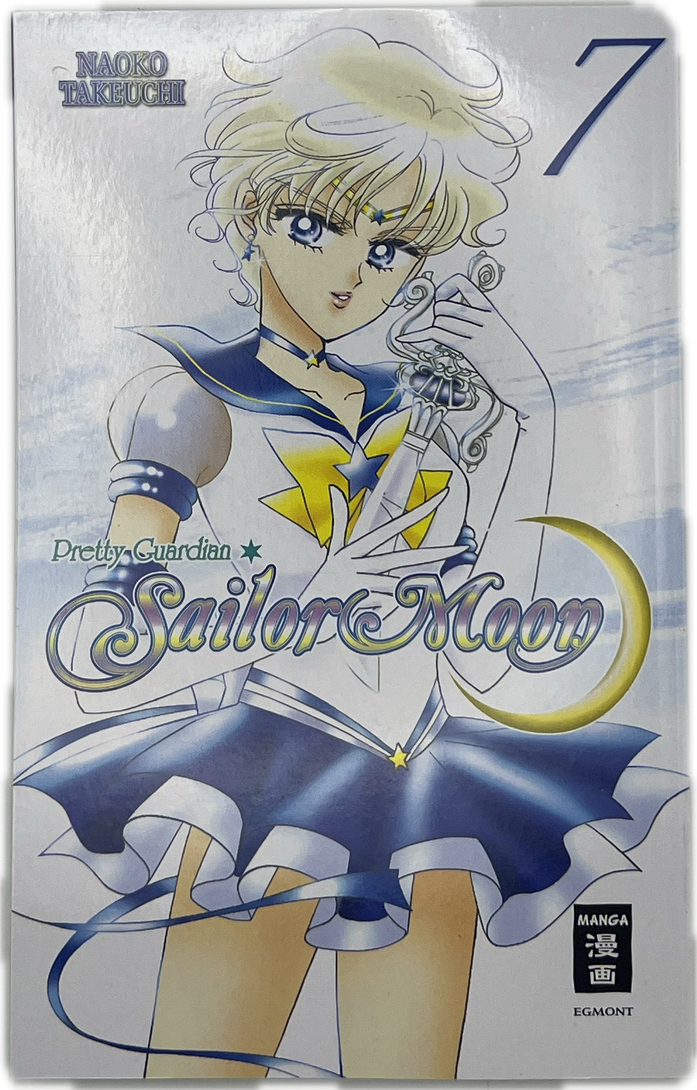 Pretty Guardian Sailor Moon 07 (Neu)