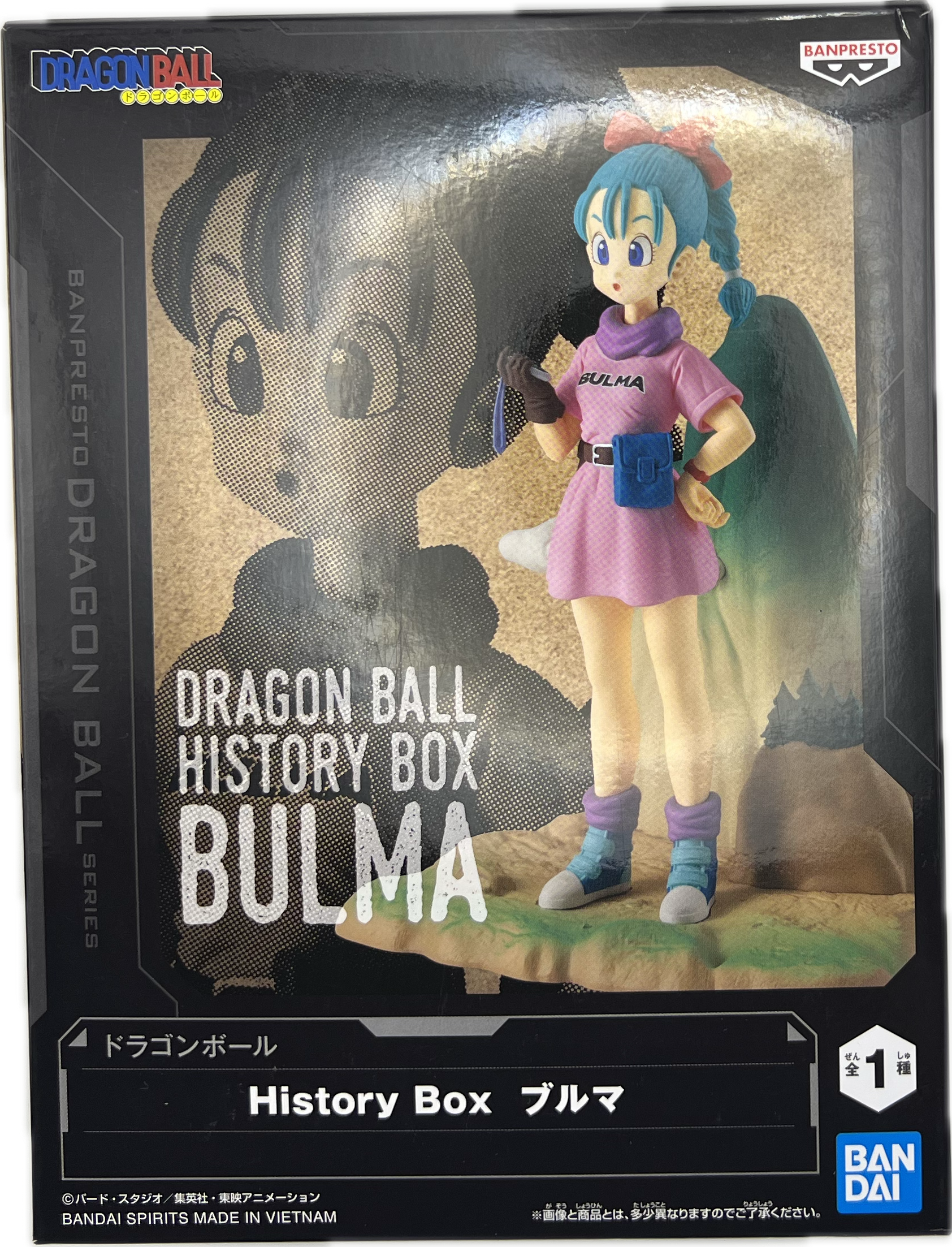 Bulma Figur