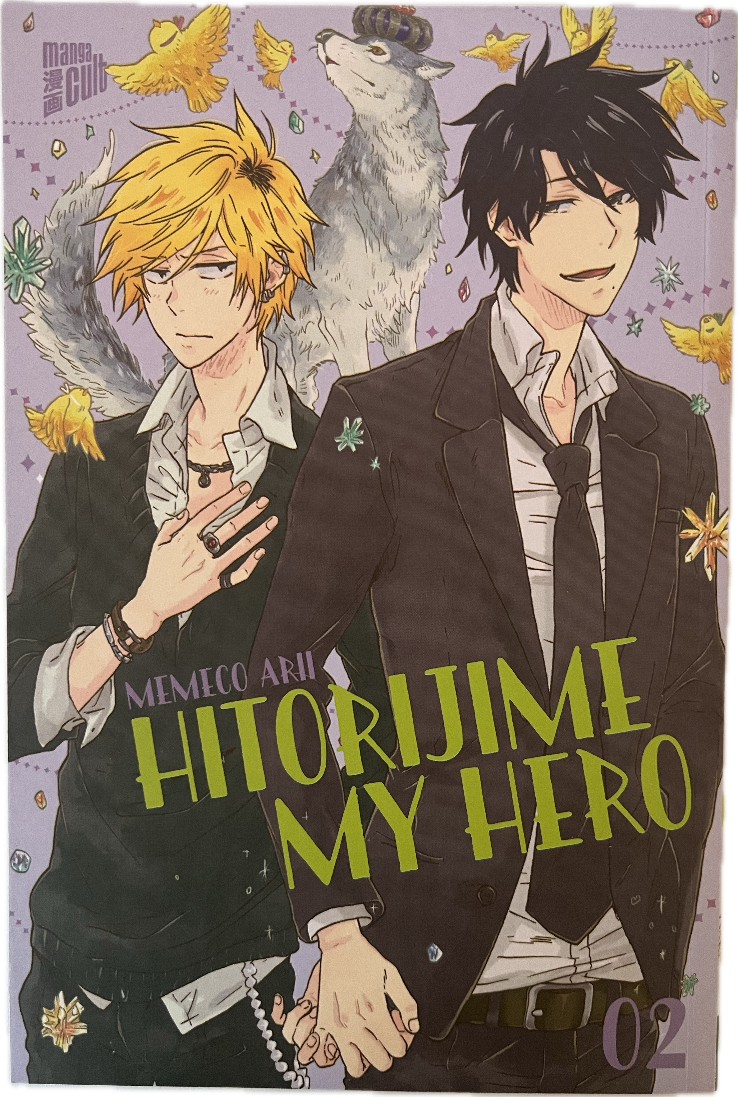 Hitorijime My Hero 02