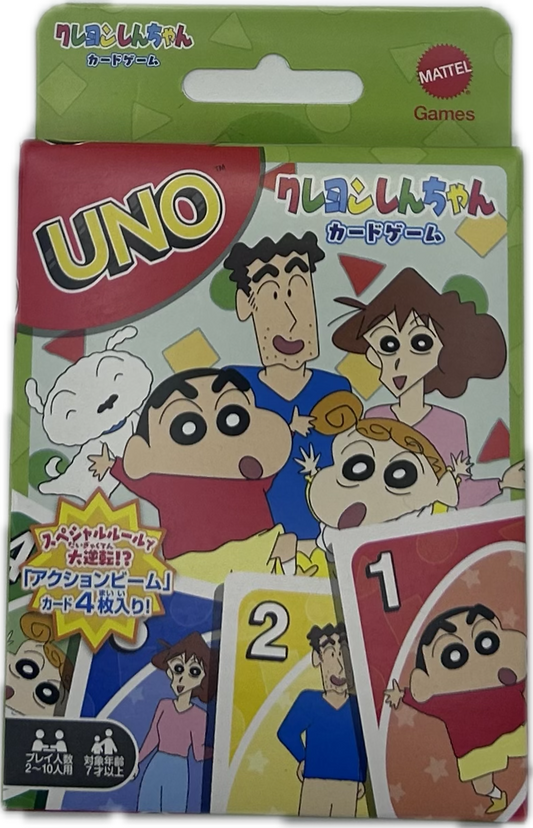 UNO - Crayon Shin-Chan