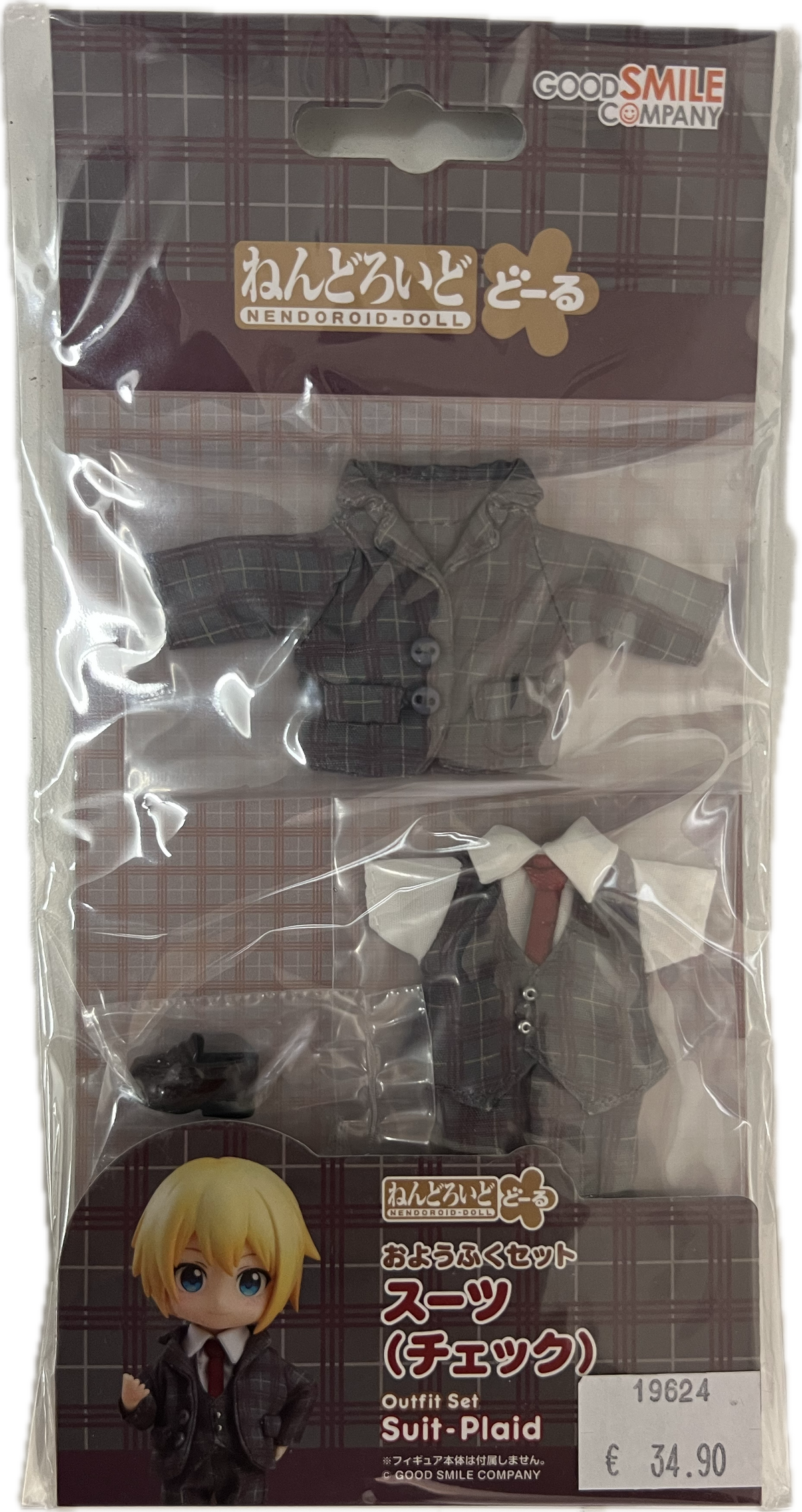 Nendoroid Doll – Suit: Plaid Outfit Set