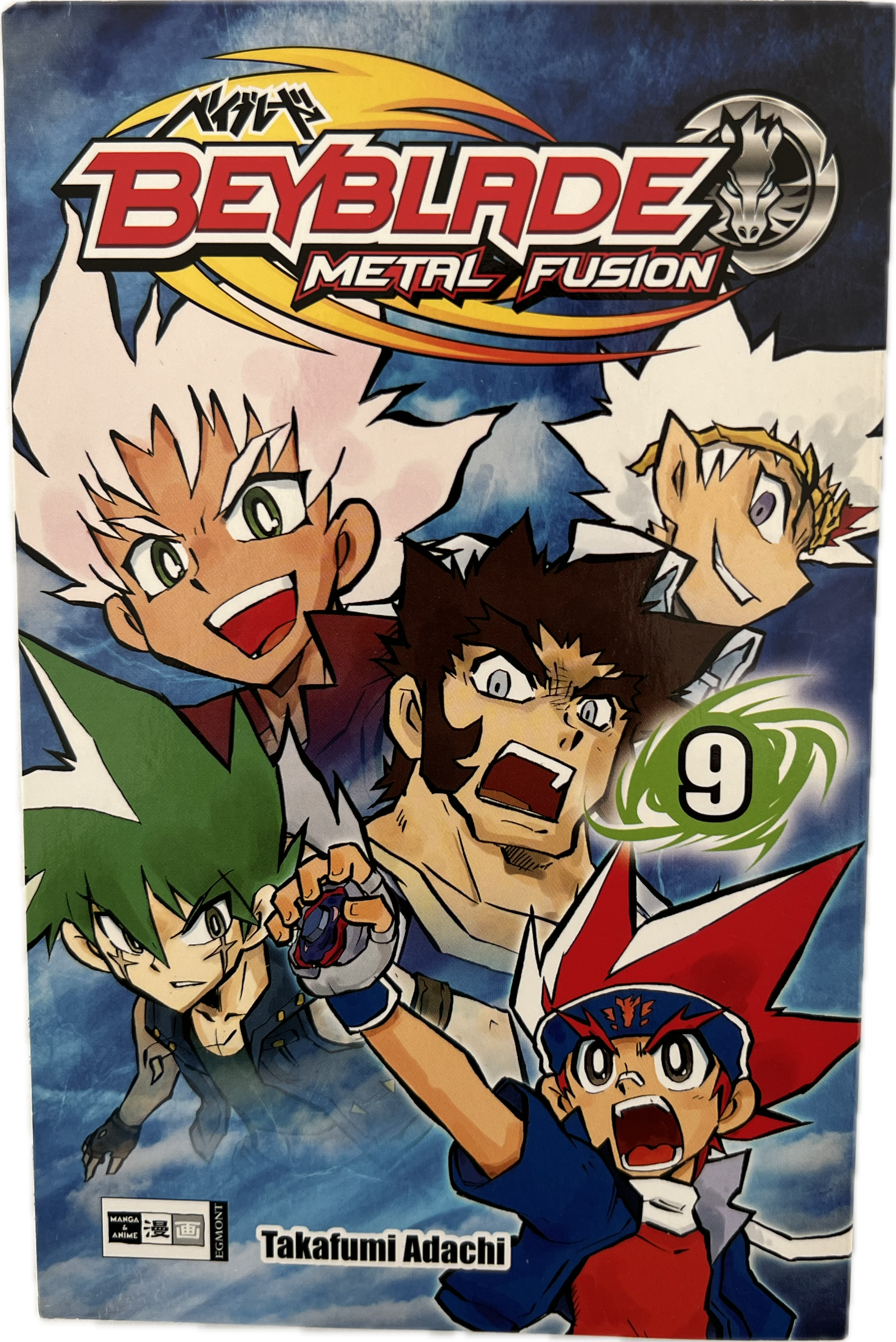 Beyblade Metal Fusion 09