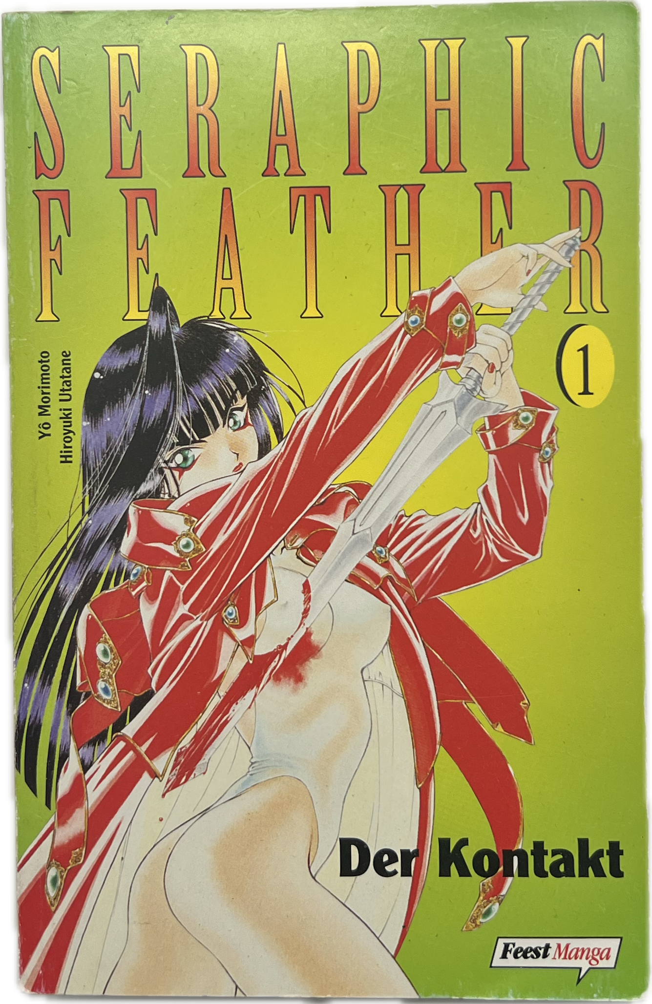 Seraphic Feather 01