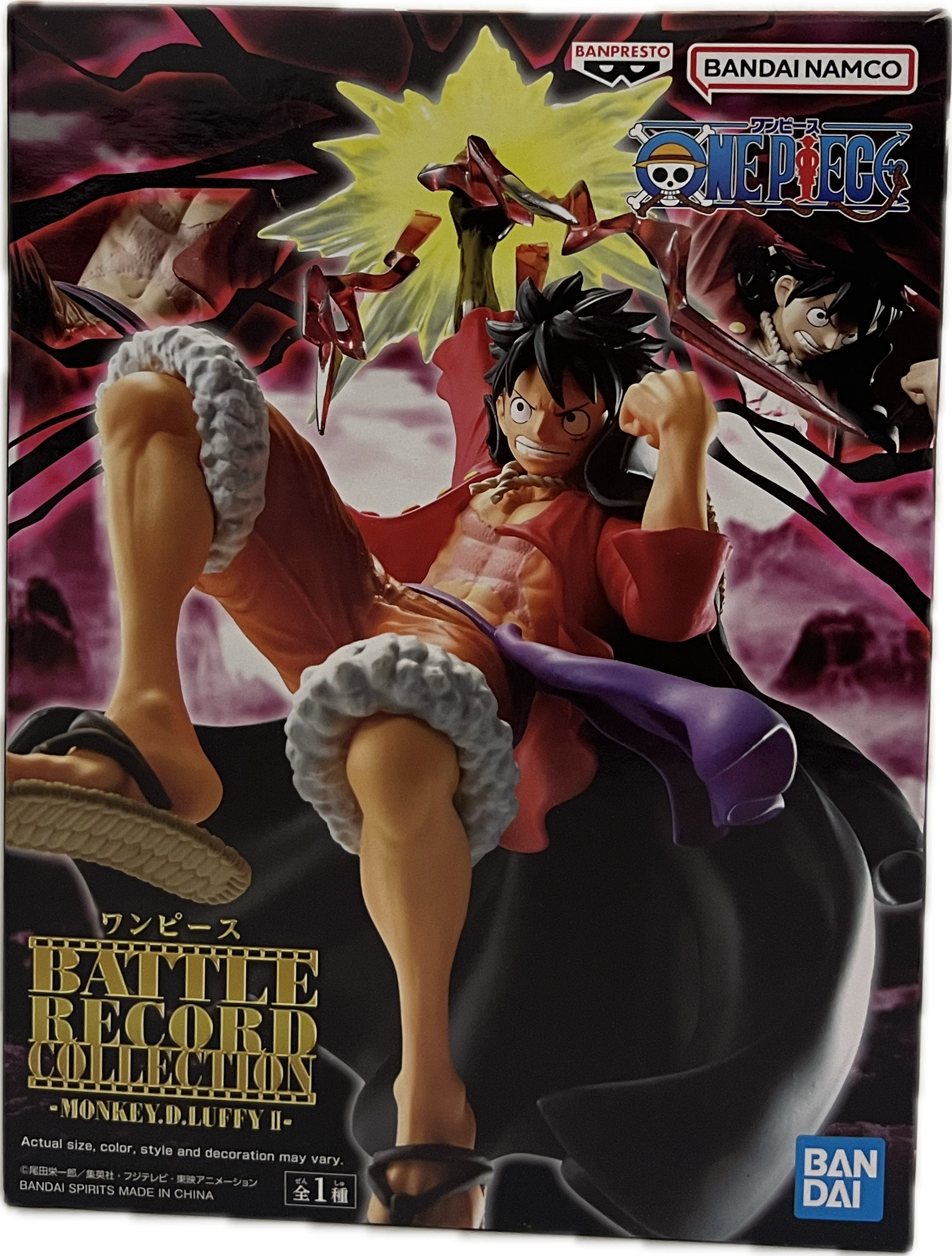 Monkey D. Luffy Figur