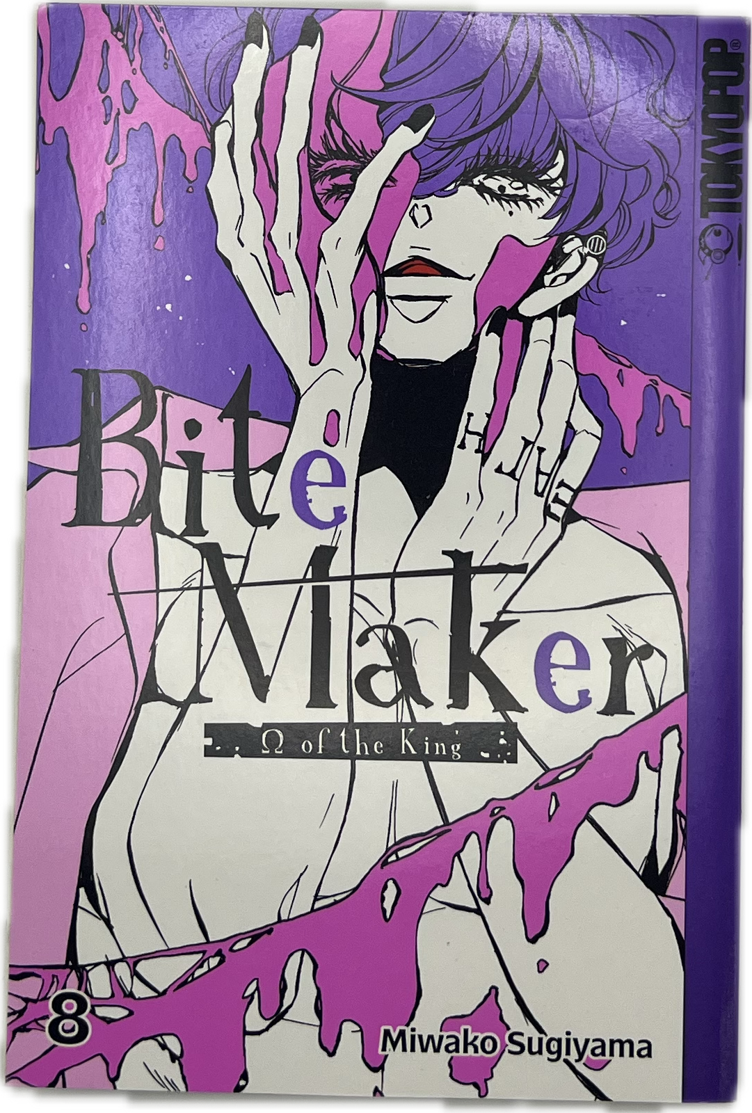 Bite Maker 08