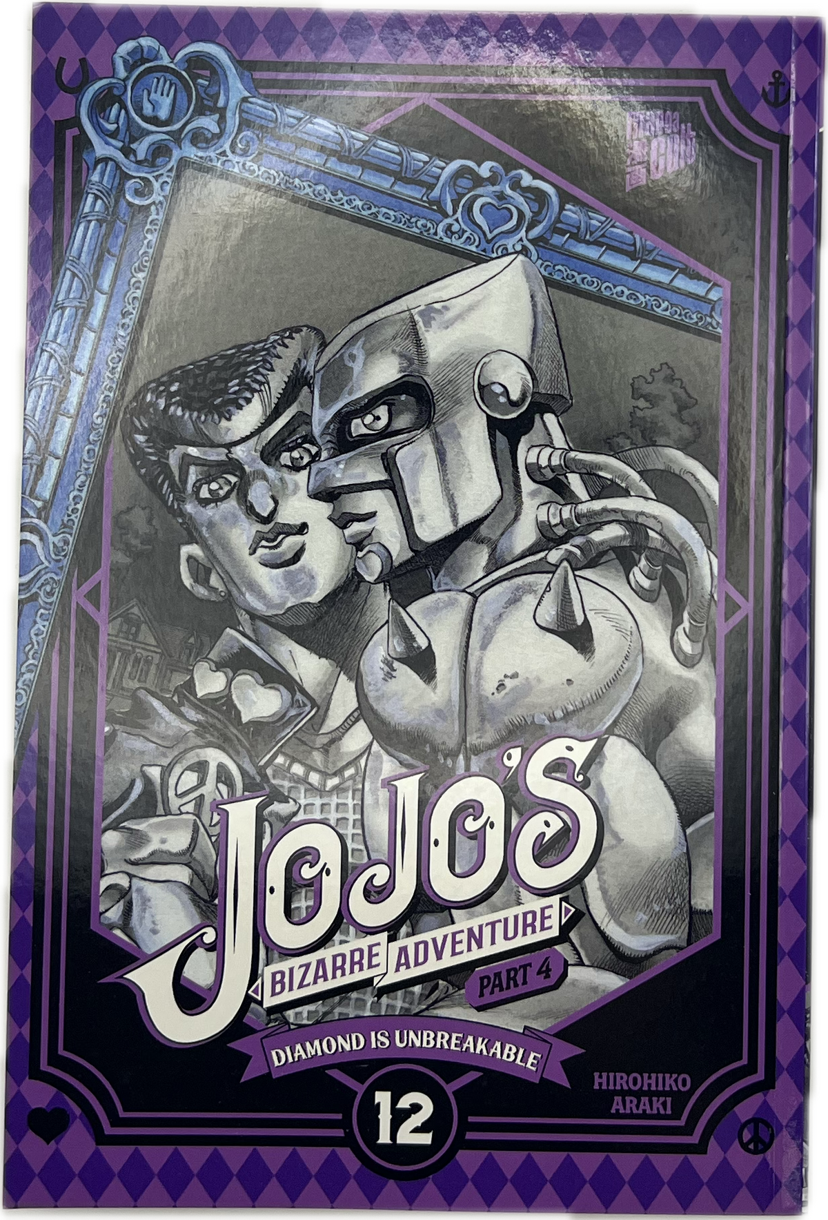 Jojo's Bizarre Adventure 12 part 4 (Neu)