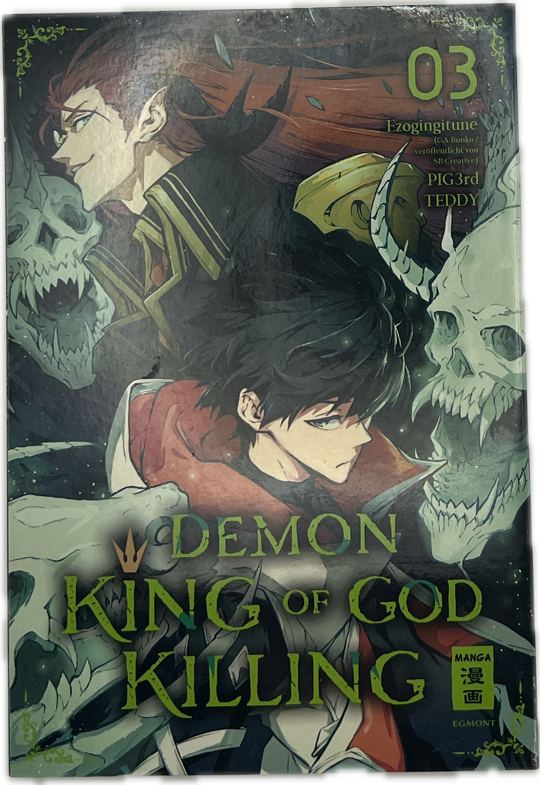 Demon King of God Killing 03 | Manayga