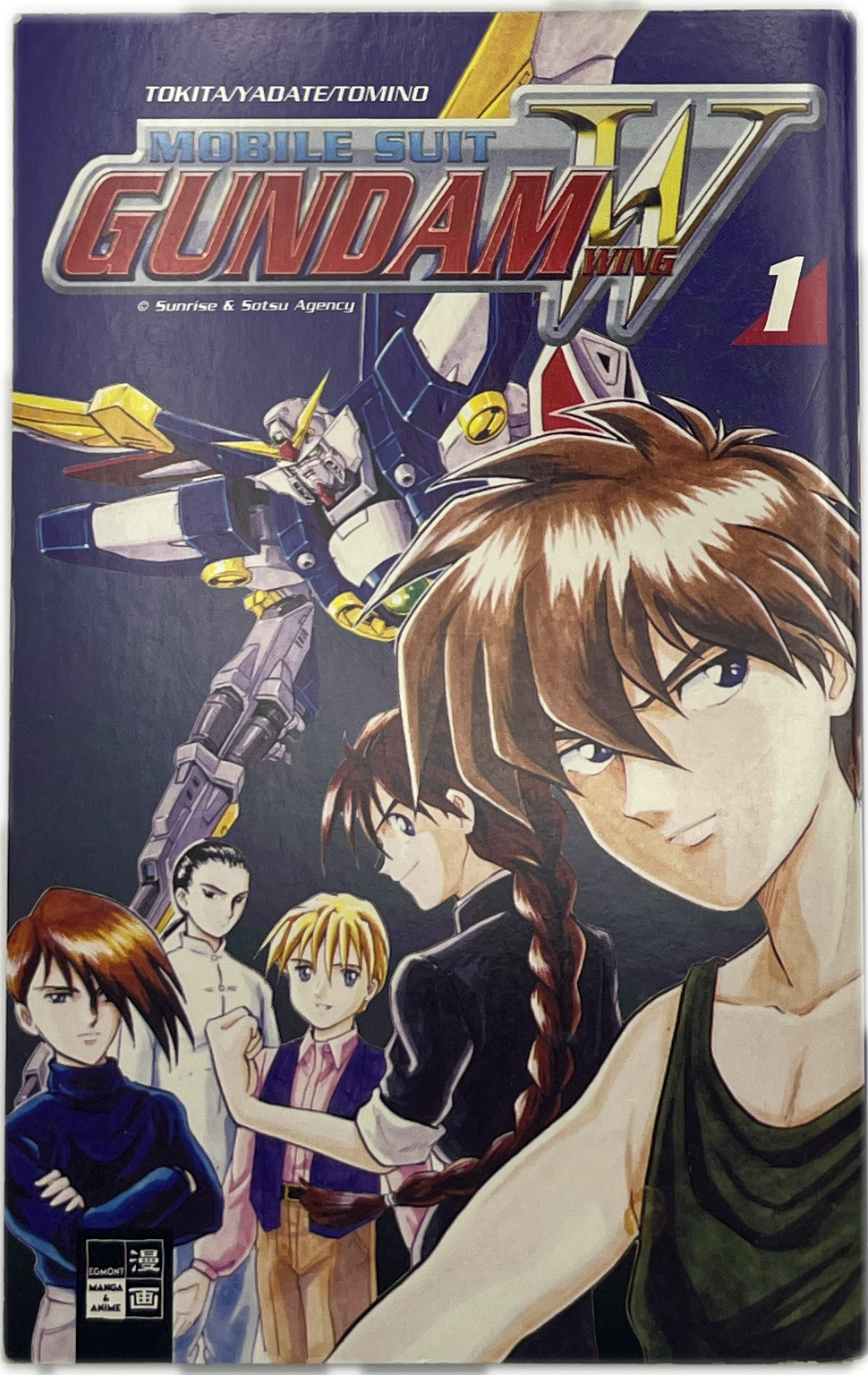 Mobile Suit Gundam Wing 01