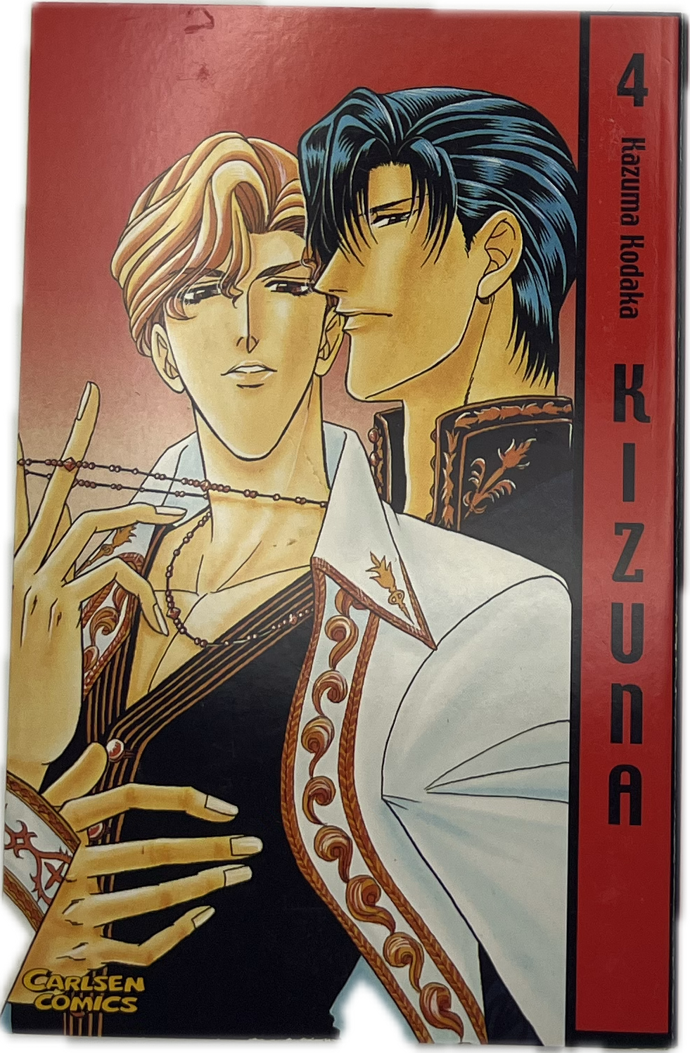 Kizuna 04 | Manayga