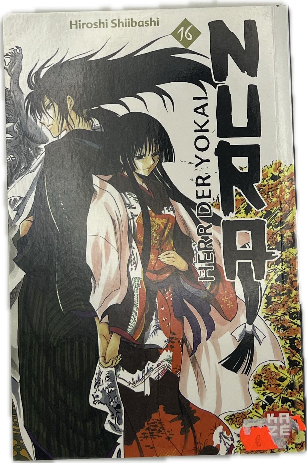 Nura: Rise of the Yokai Clan 16