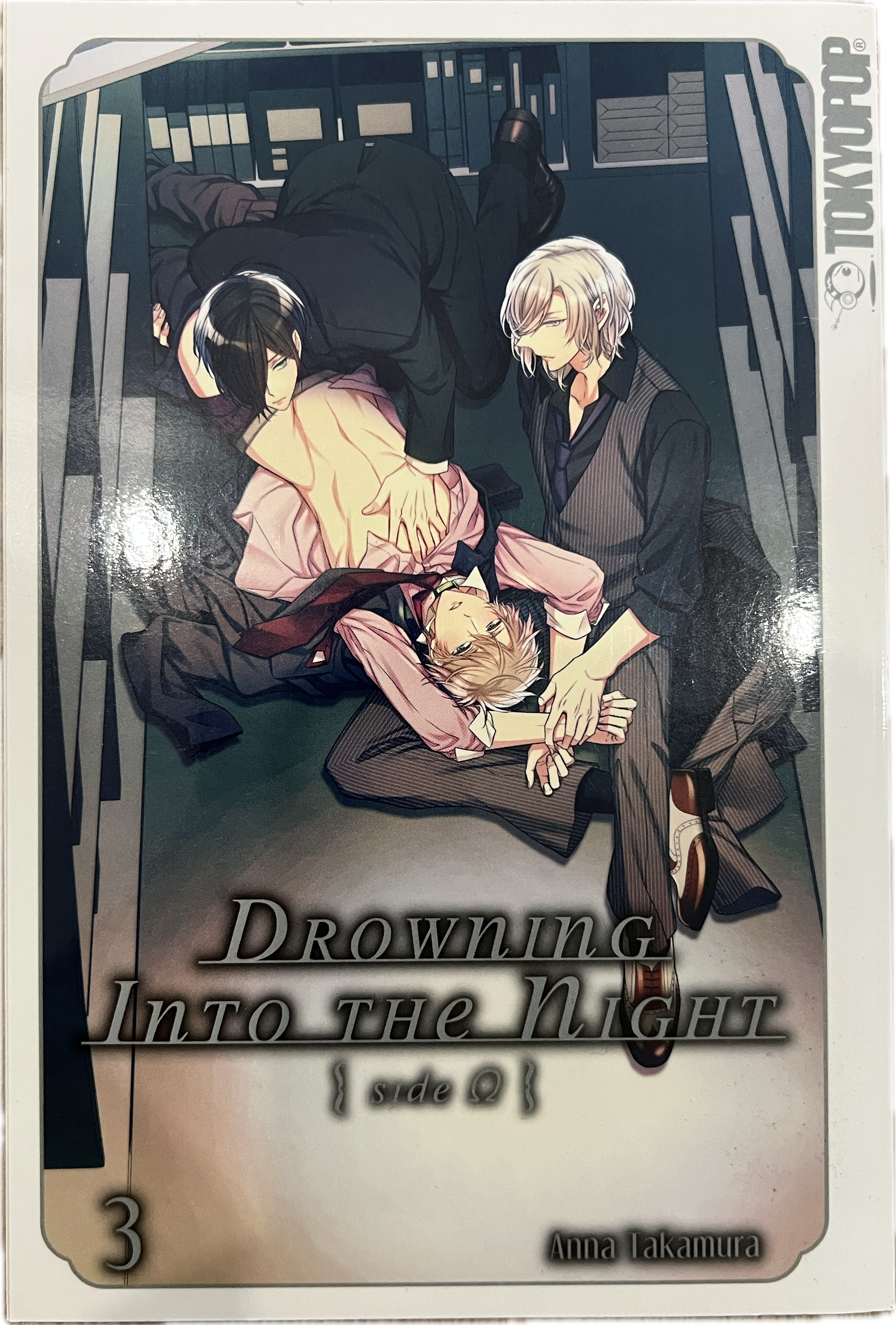 Drowning Into the Night 03