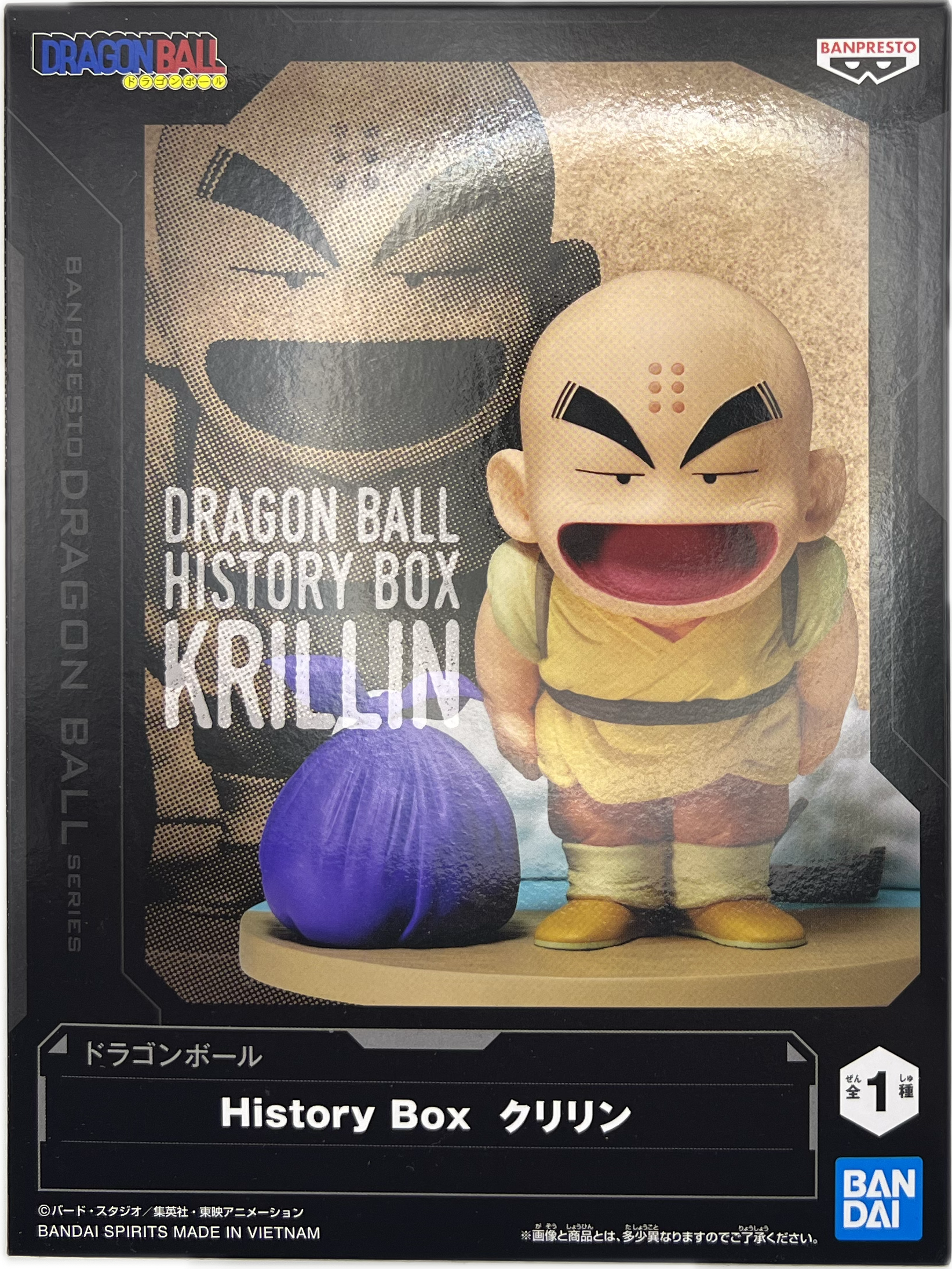 Krillin Figur