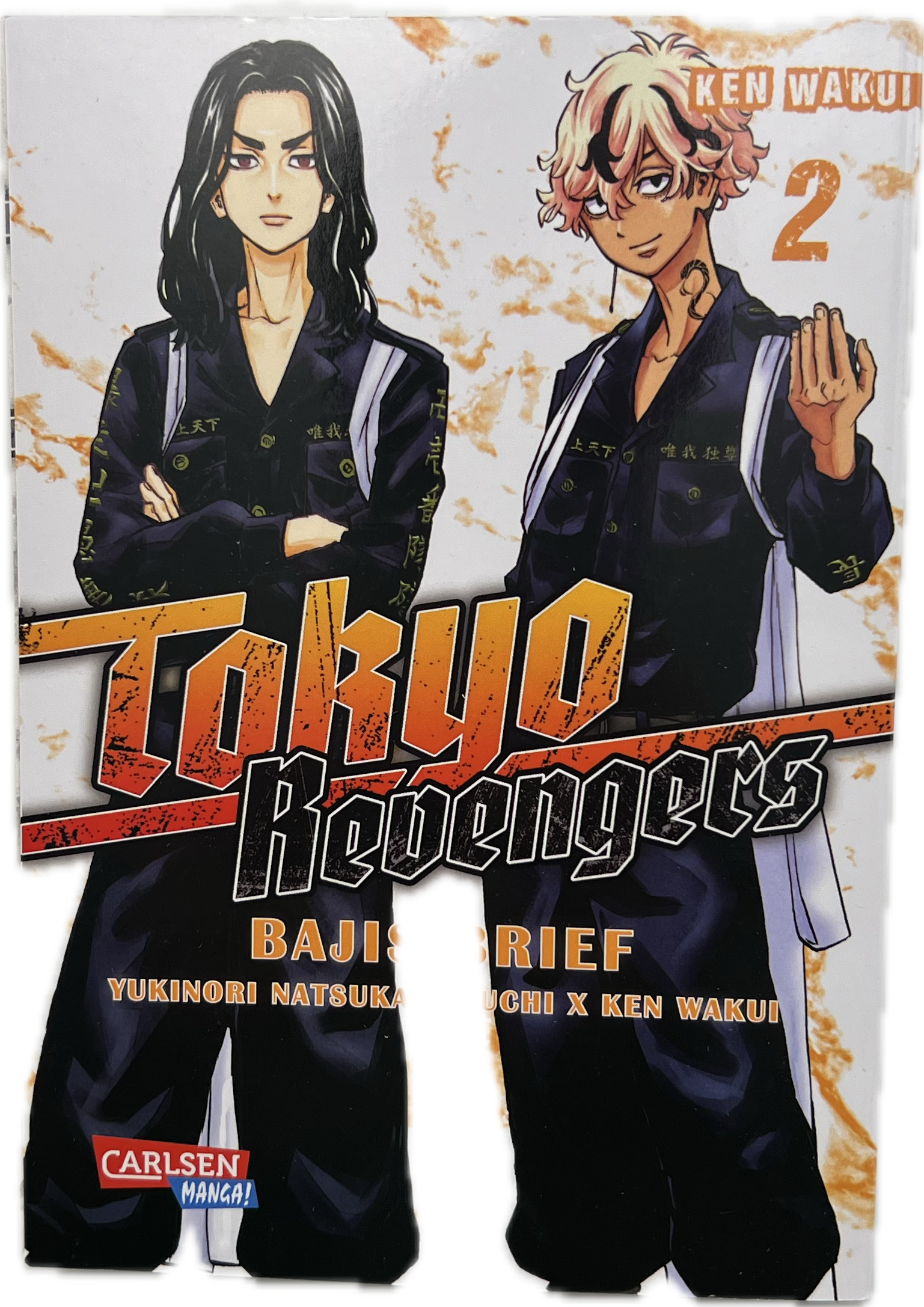 Tokyo Revengers Baji's Letter 2