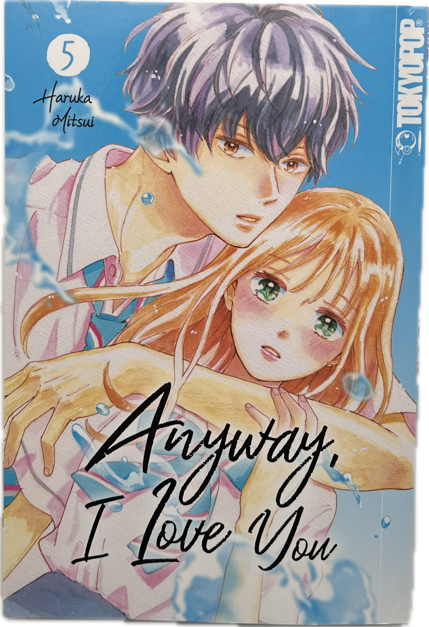 Anyway I Love you 05