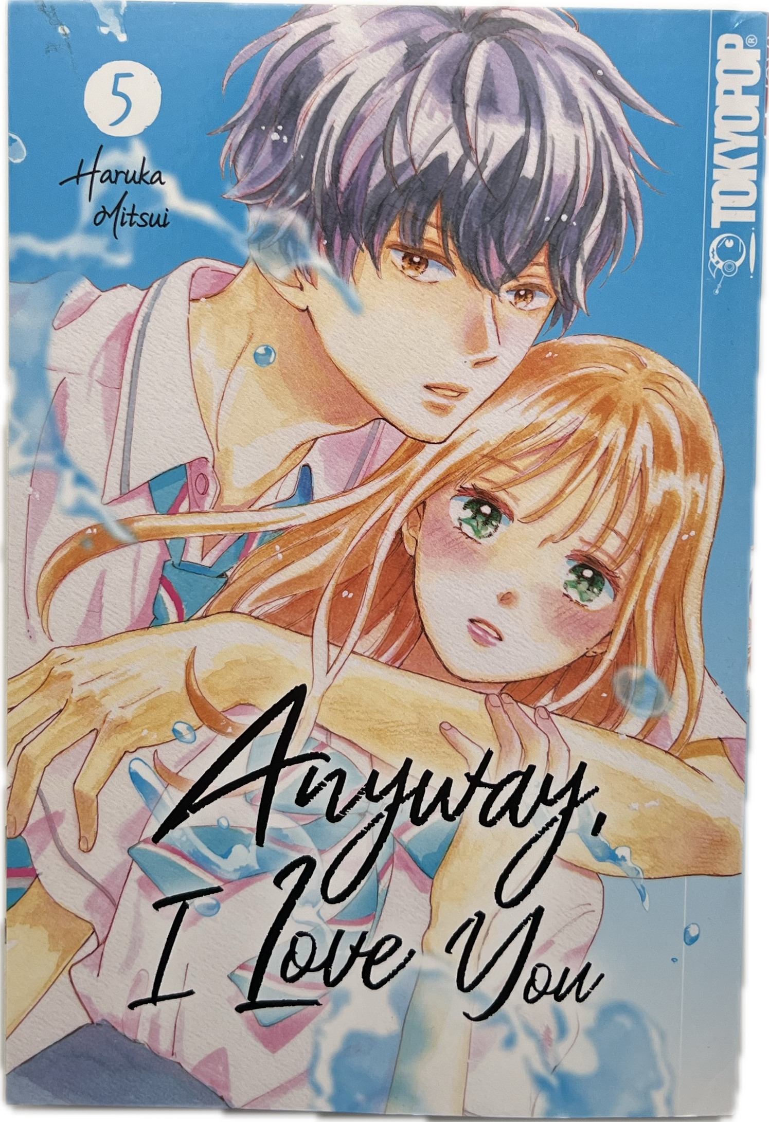 Anyway I Love you 05