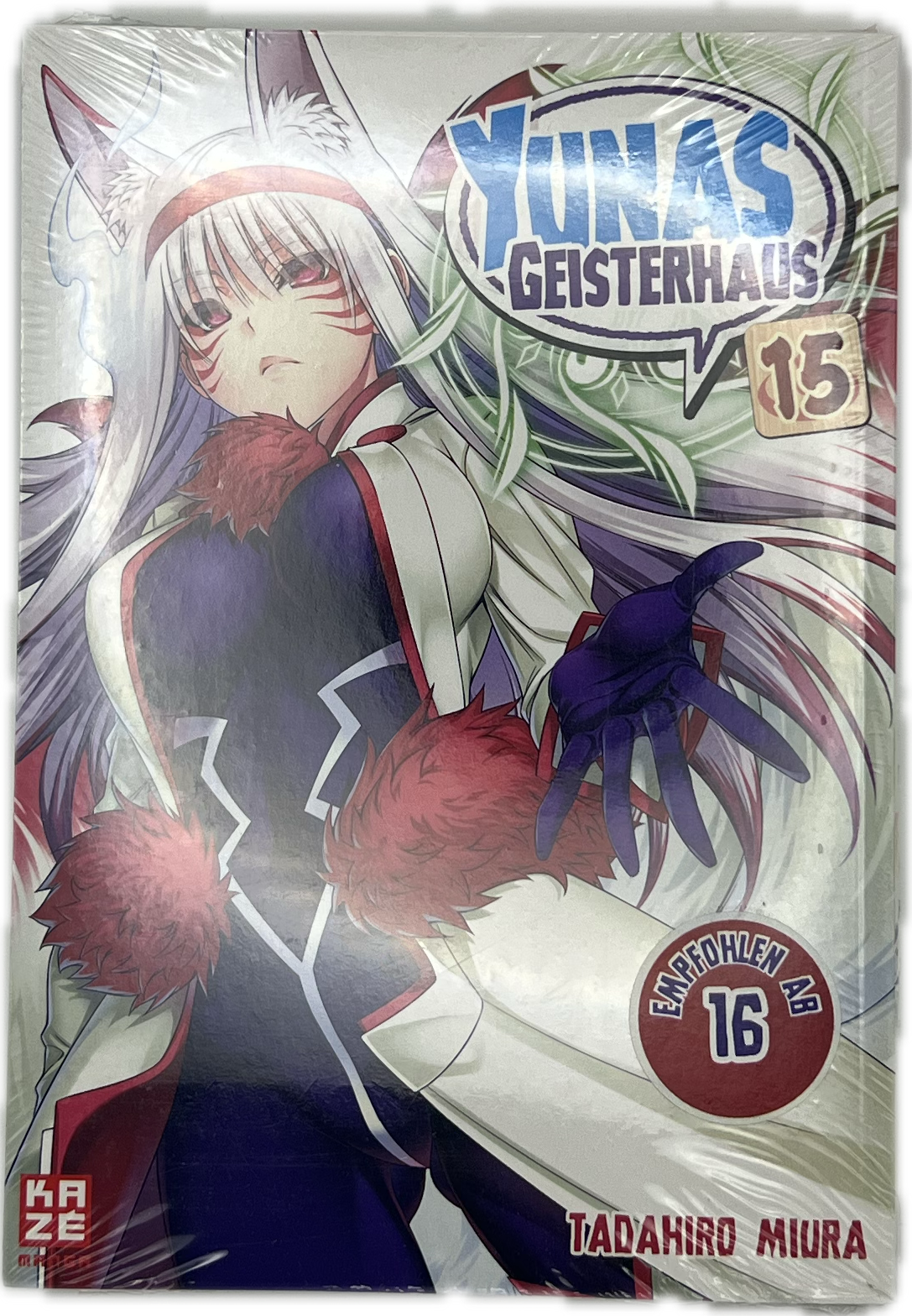 Yunas Geisterhaus 15