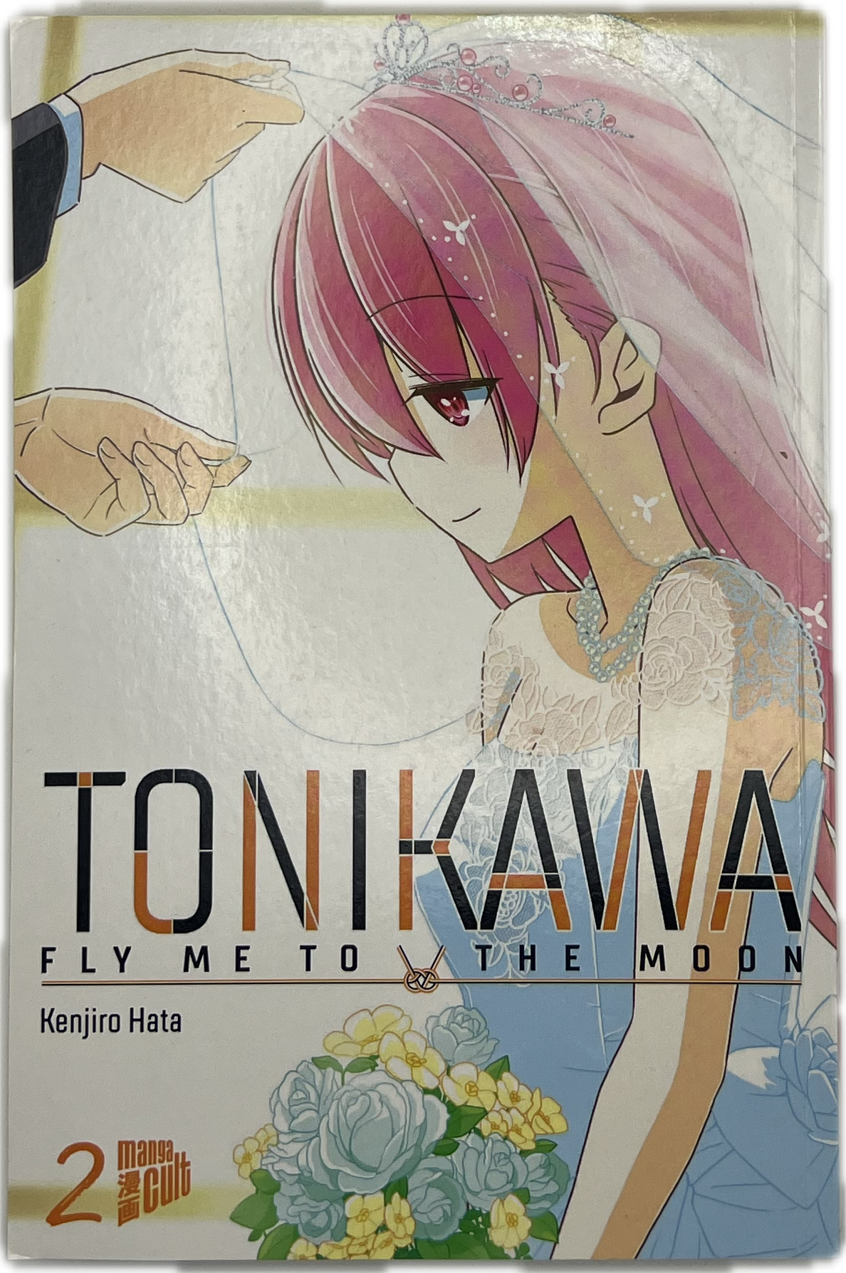 Tonikawa Fly me to the Moon 02