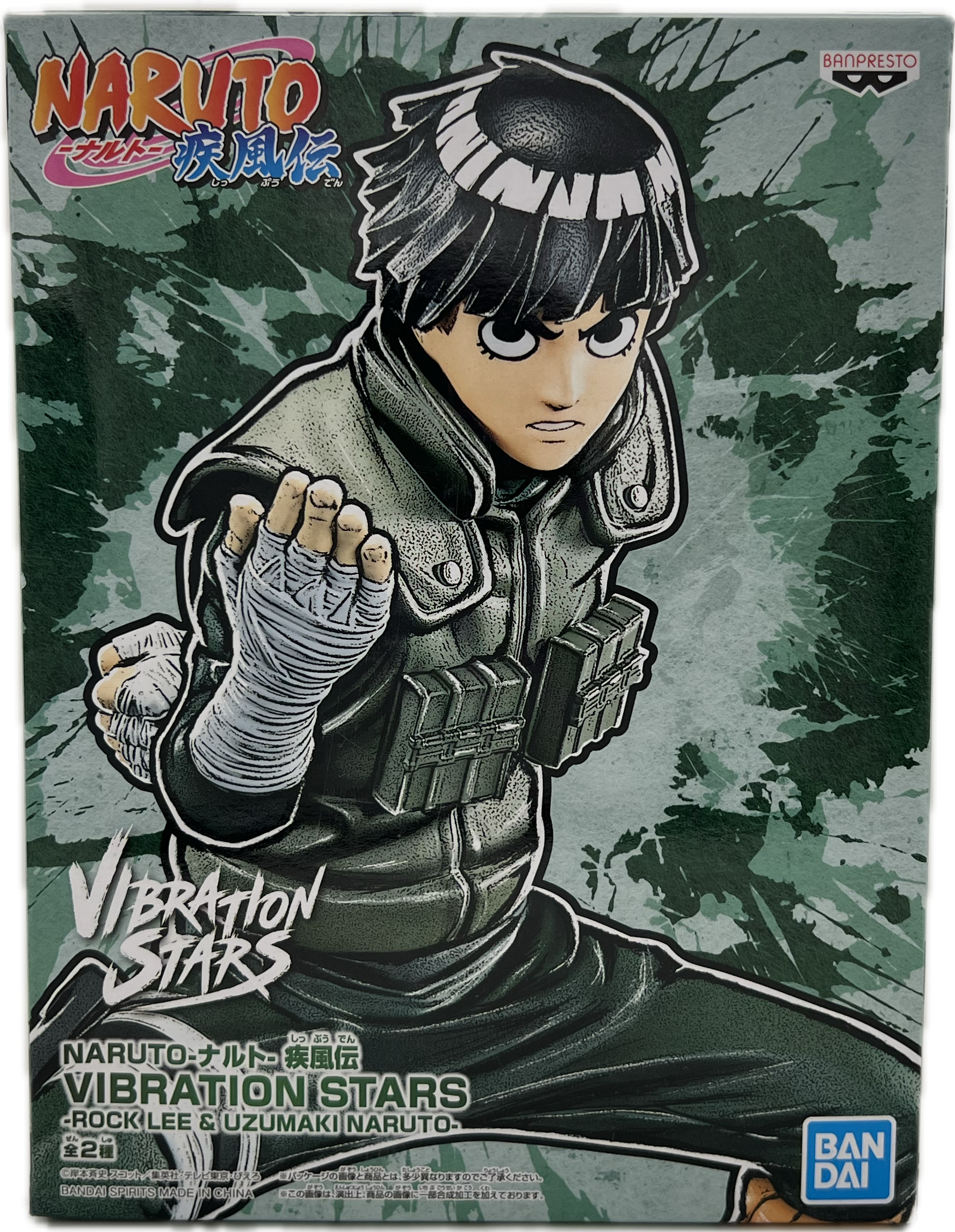 Rock Lee Figur