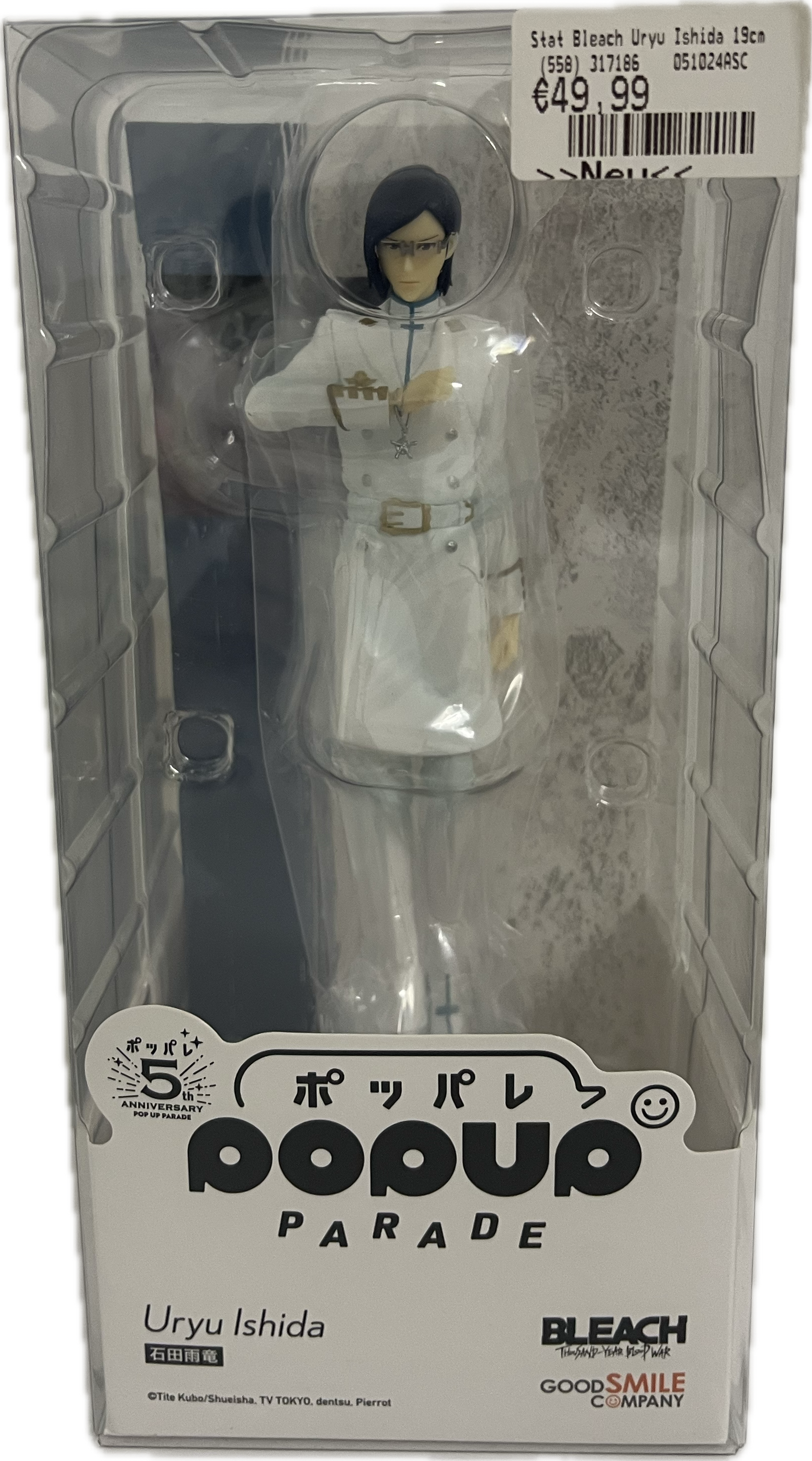 Uryu Ishida Figur