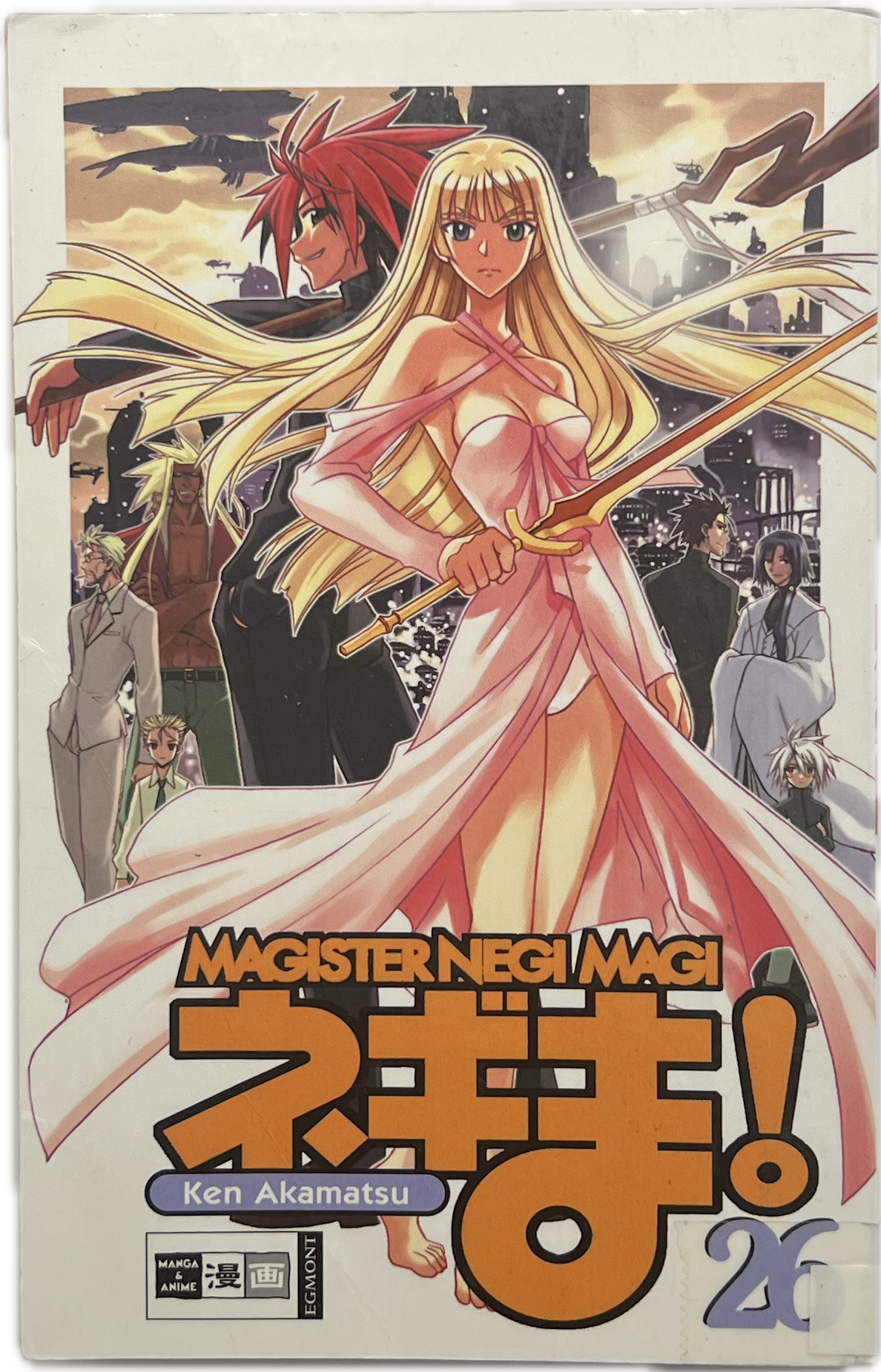 Magister Negi Magi 26