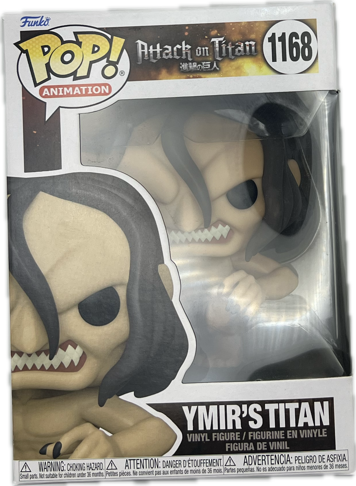 Ymir's Titan Funkopop 1168