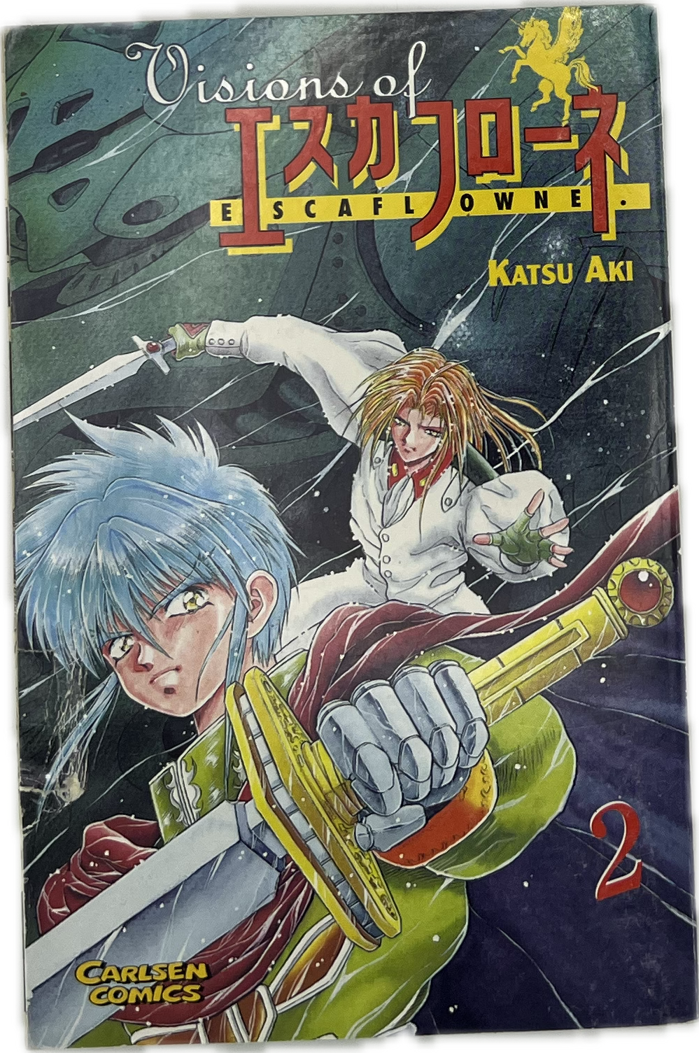 Visions of Escaflowne 02