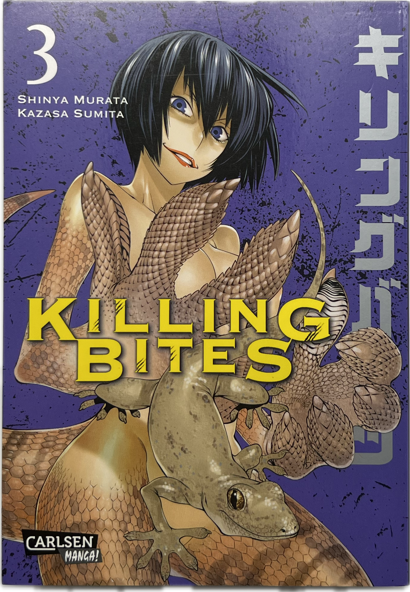 Killing Bites 3