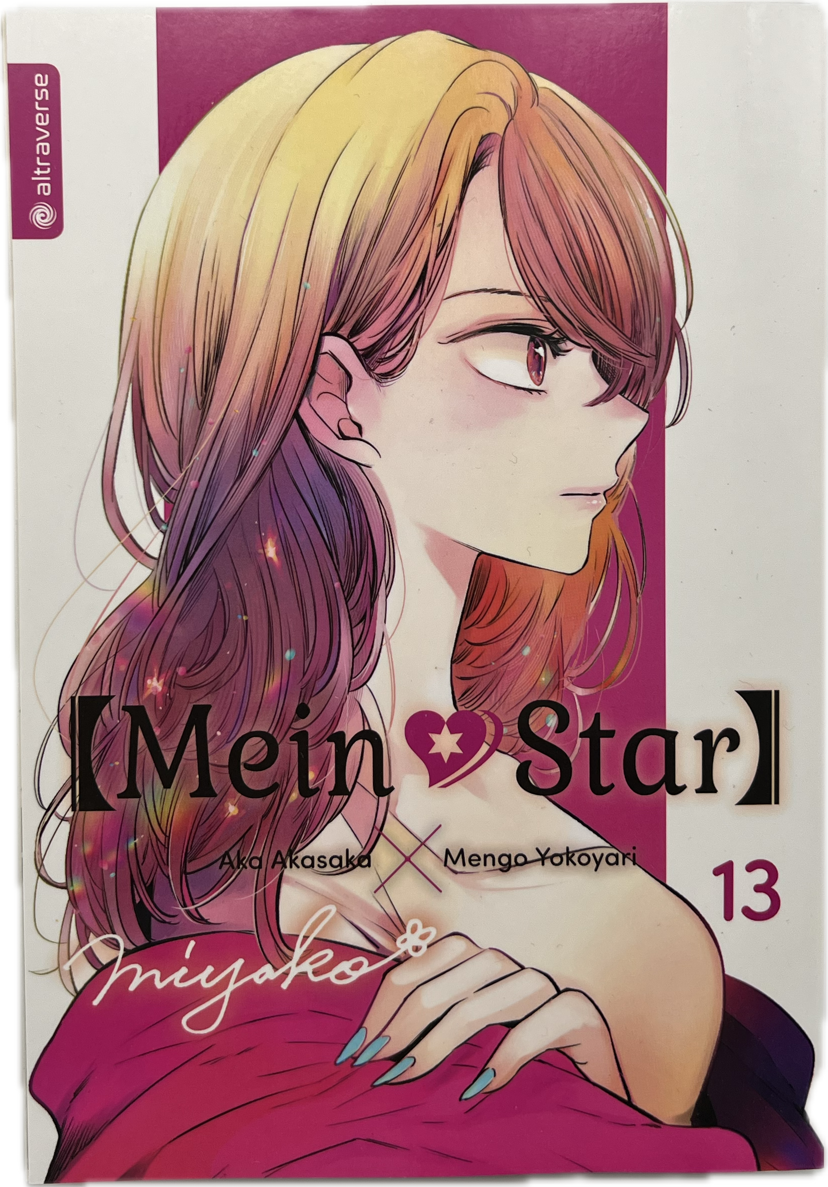 My Star 13