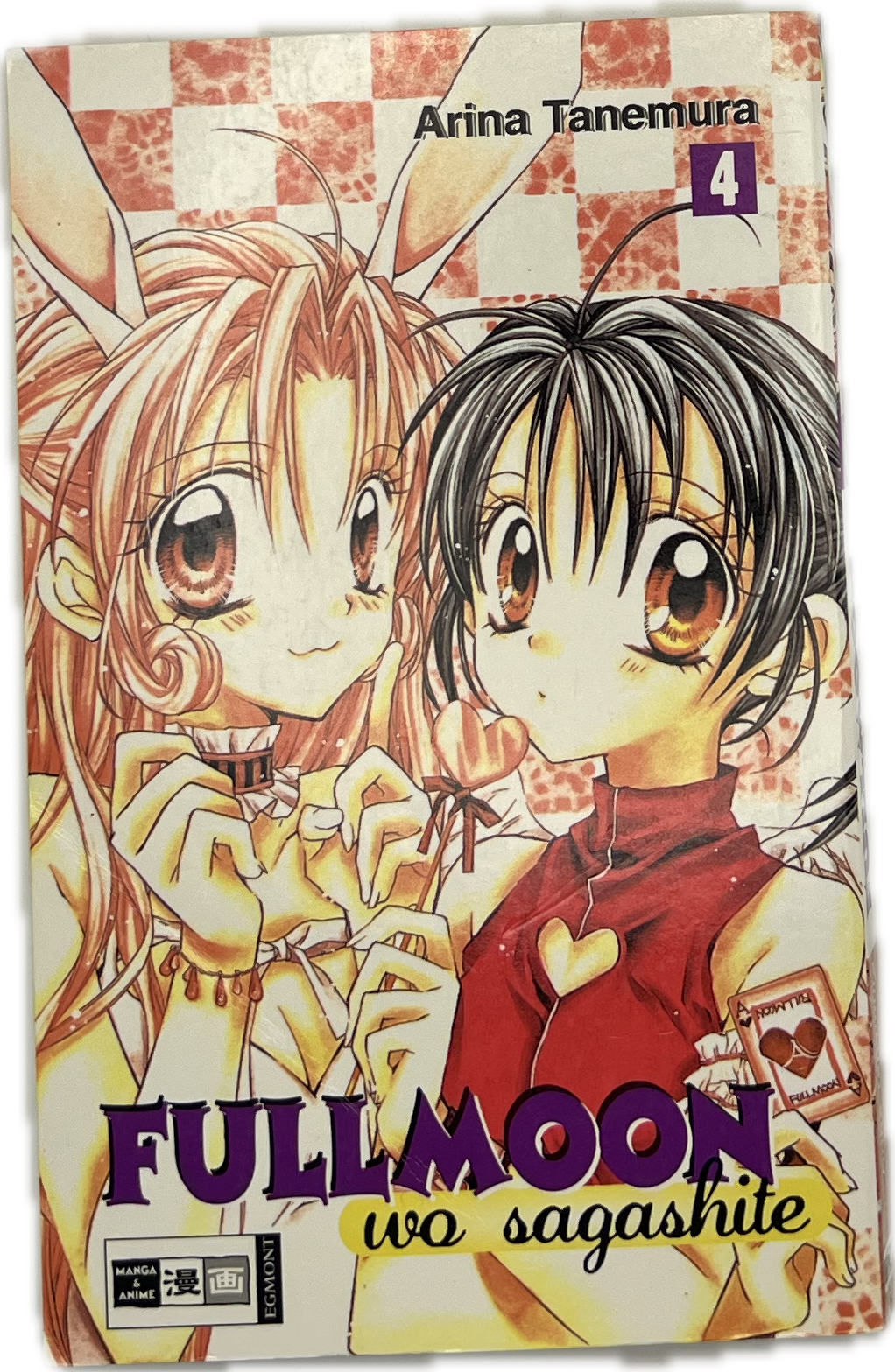 Fullmoon wo sagashita 04