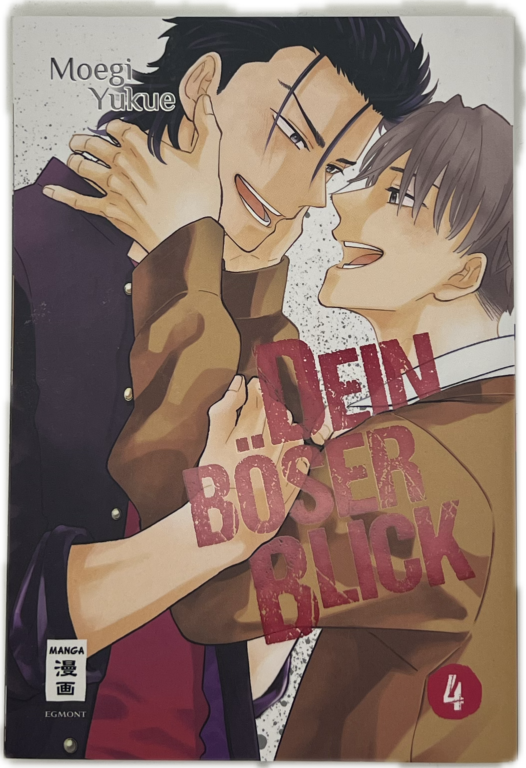Dein böser Blick 04 | Manayga