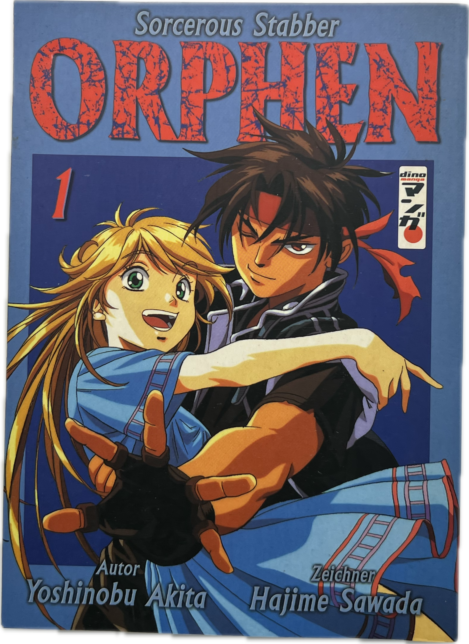 Orphen 01