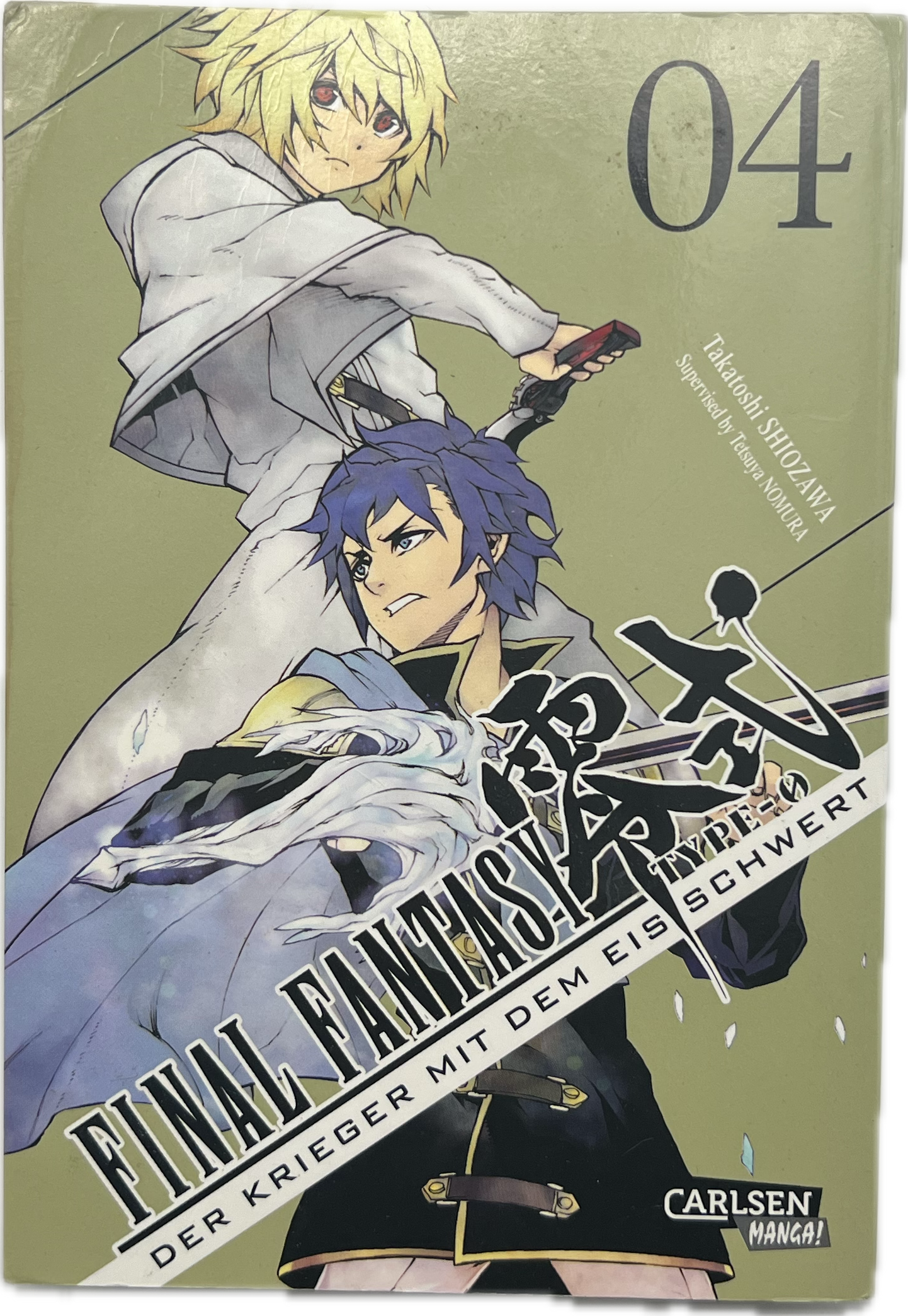 Final Fantasy Type-0 - 04