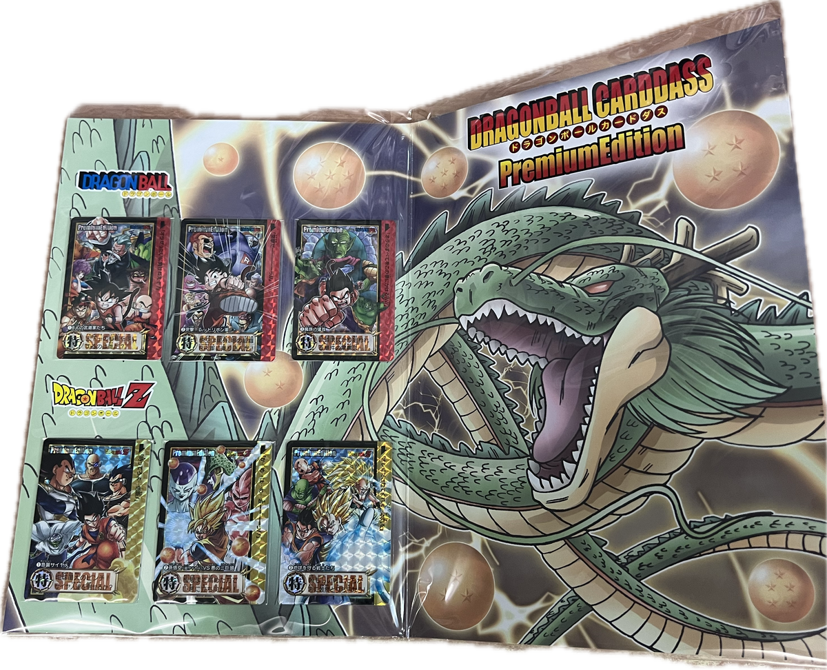 Dragon Ball Carddass Premium Edition Collector’s Box