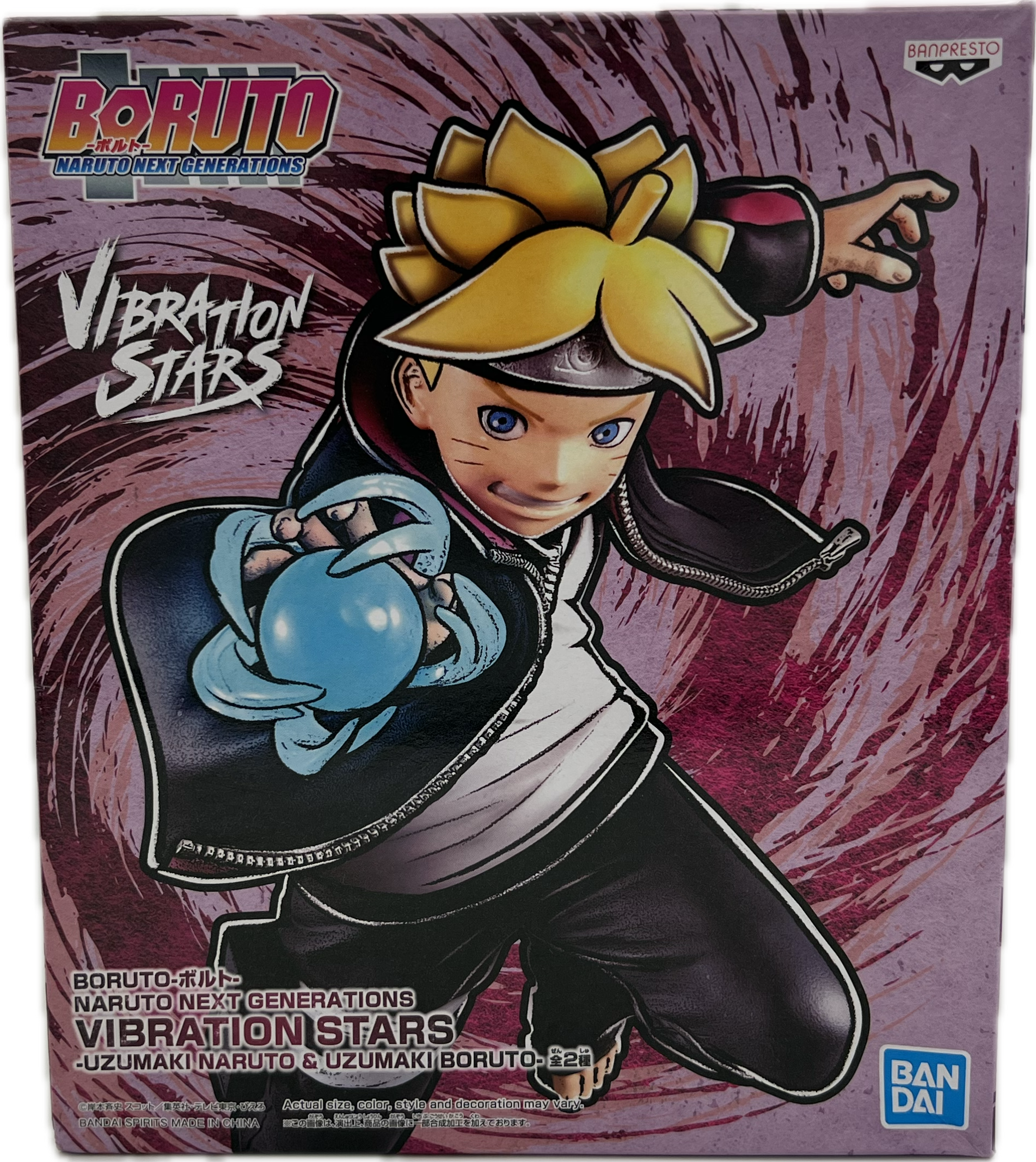 Boruto Uzumaki Figur