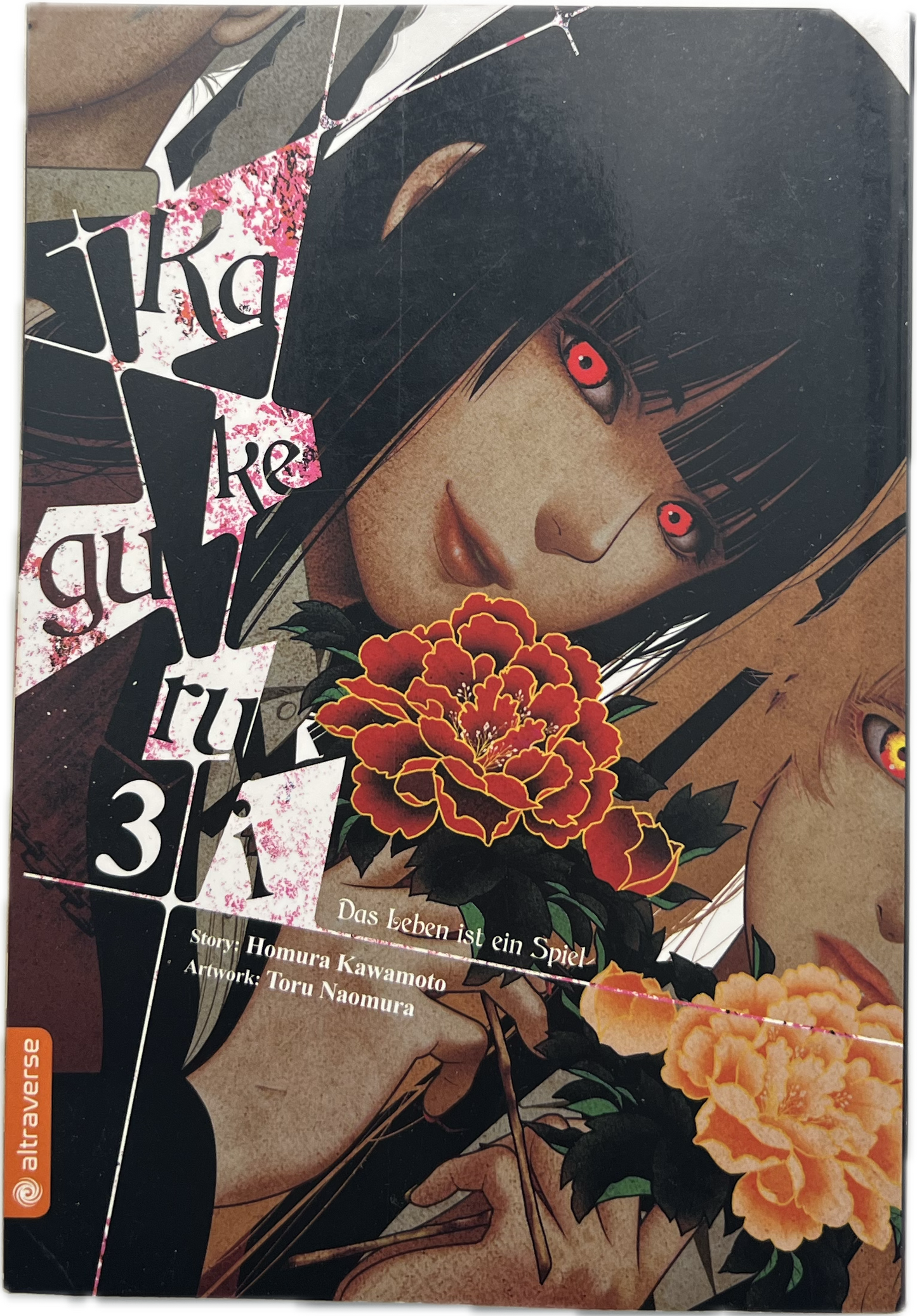 Kakegurui Das Leben ist ein Spiel 03