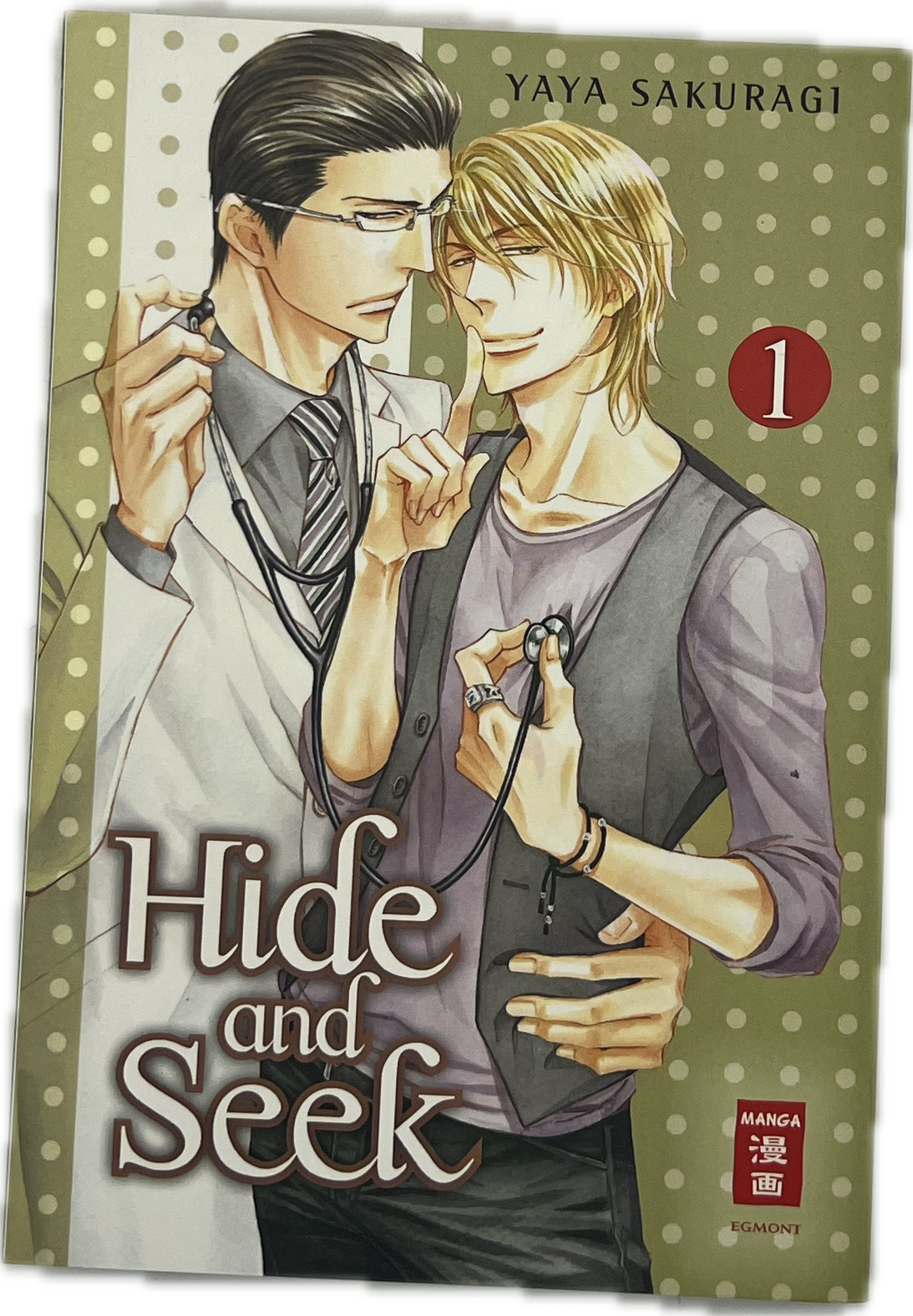 Hide and Seek 01
