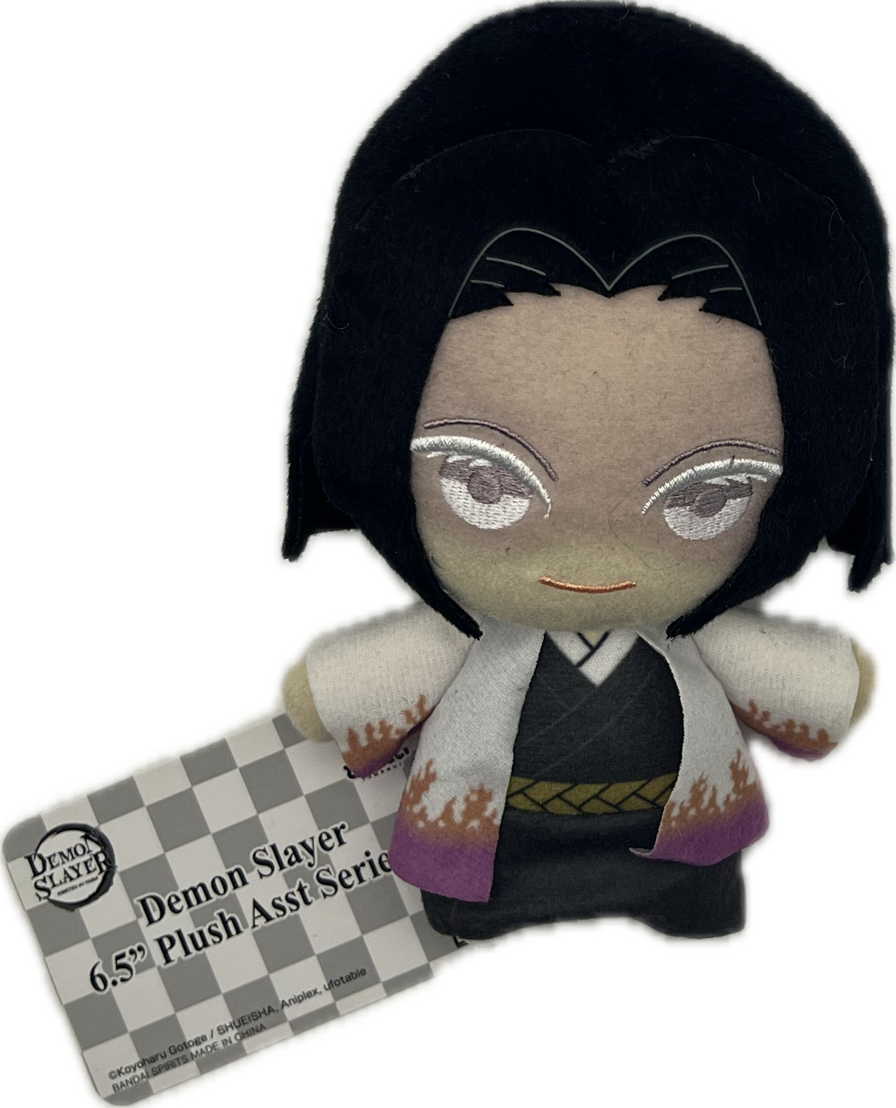 Kiriya Ubuyashiki Plüsch | Manayga