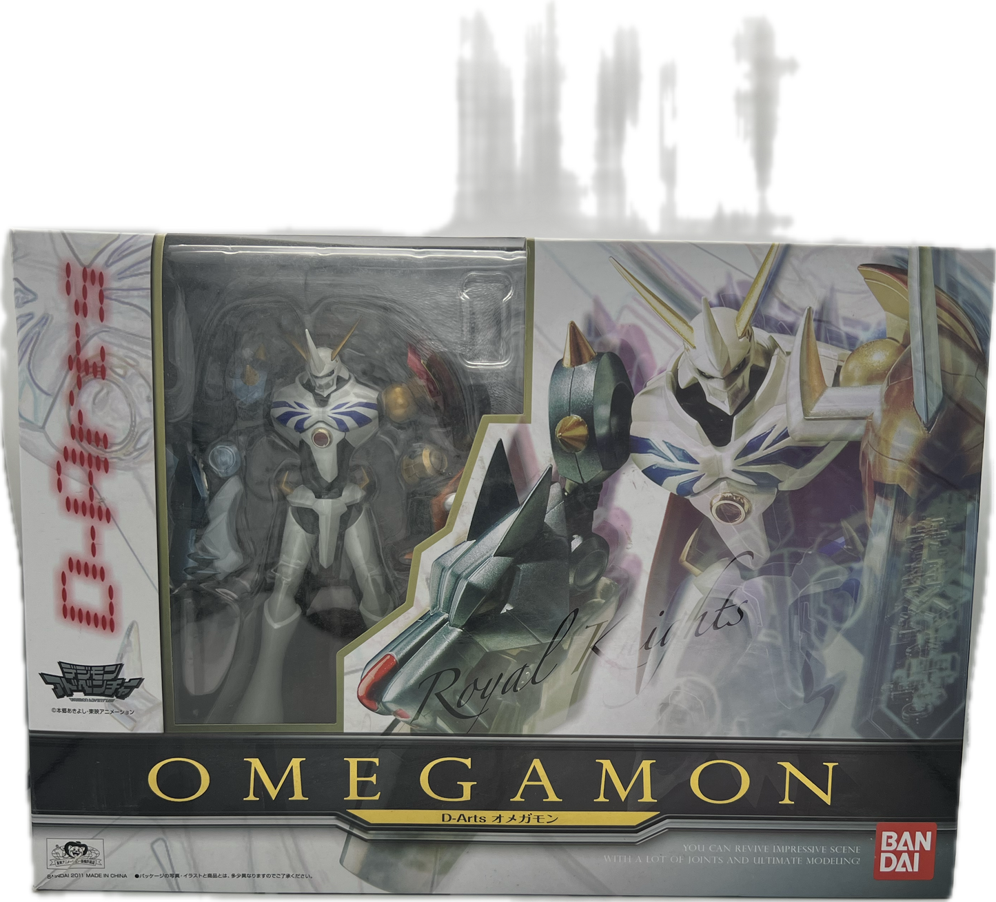 Omegamon Figur