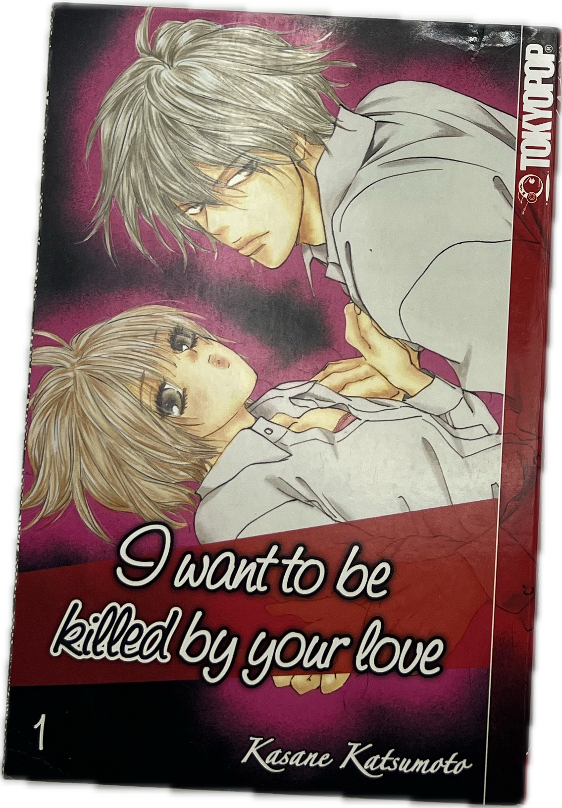 I want to be killed by your Love 01 | Manayga