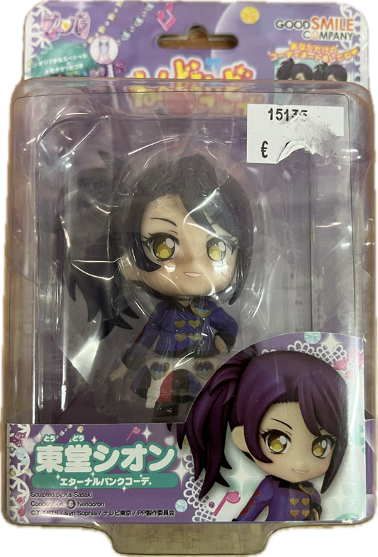 Shion Todo Figur