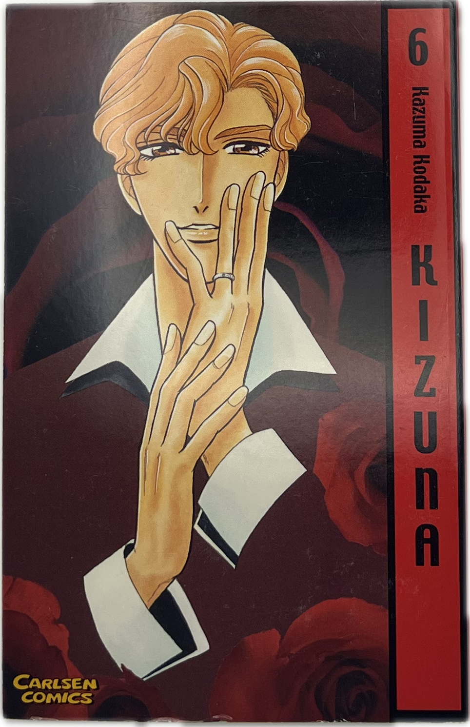 Kizuna 06 | Manayga