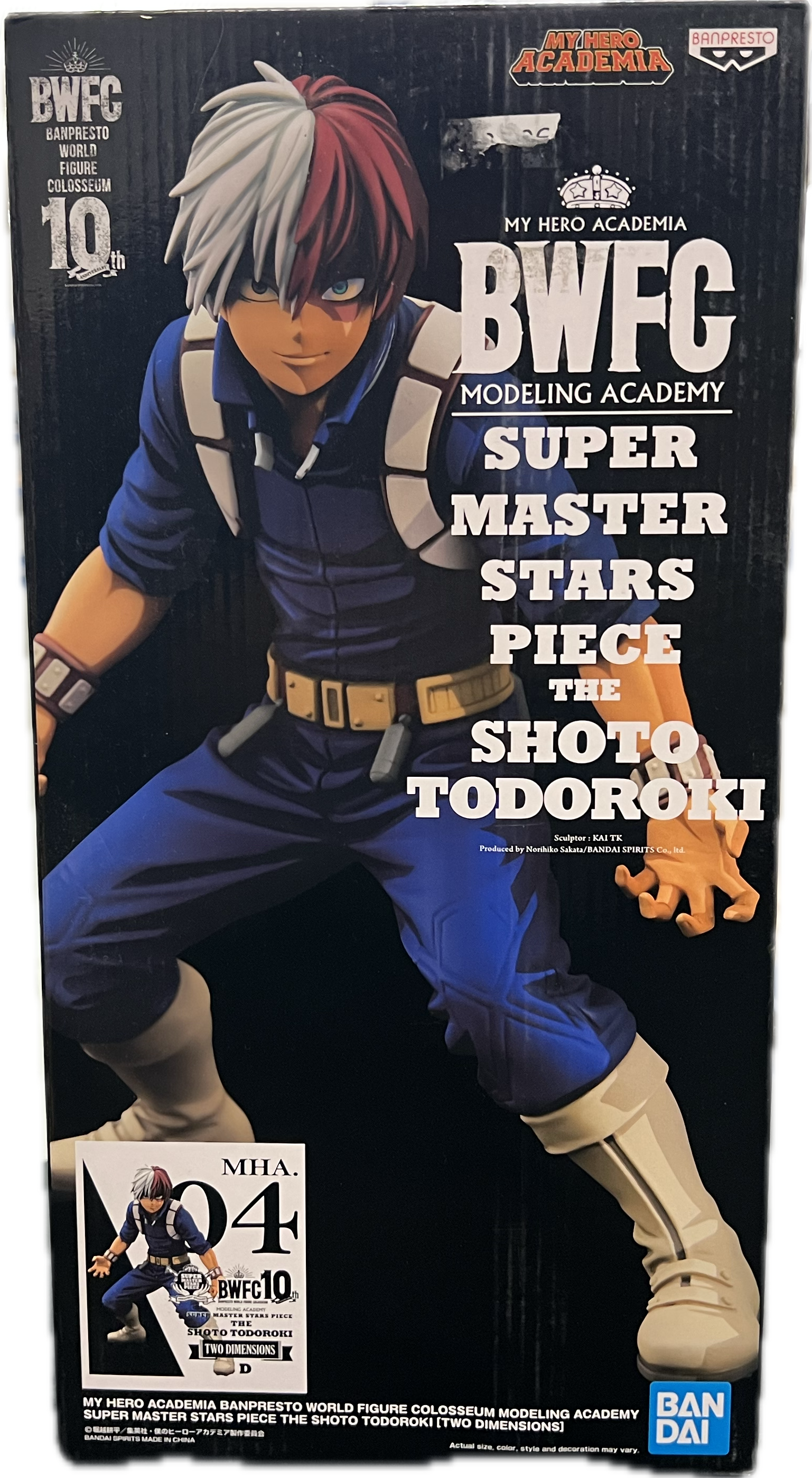 Shoto Todoroki Figur | Manayga