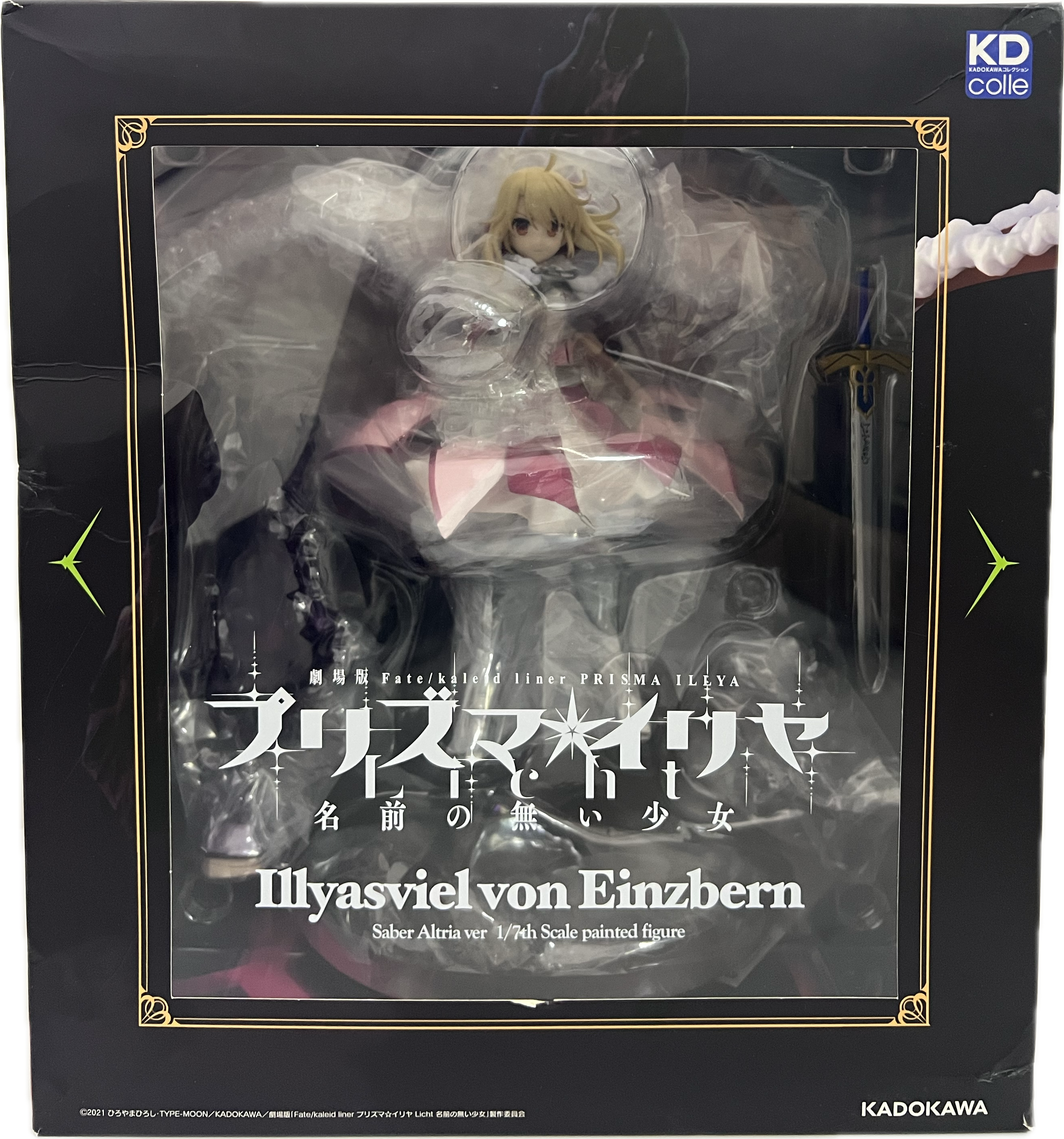 Saber Altria Illyas von Einzbern 1/7 Scale Figure
